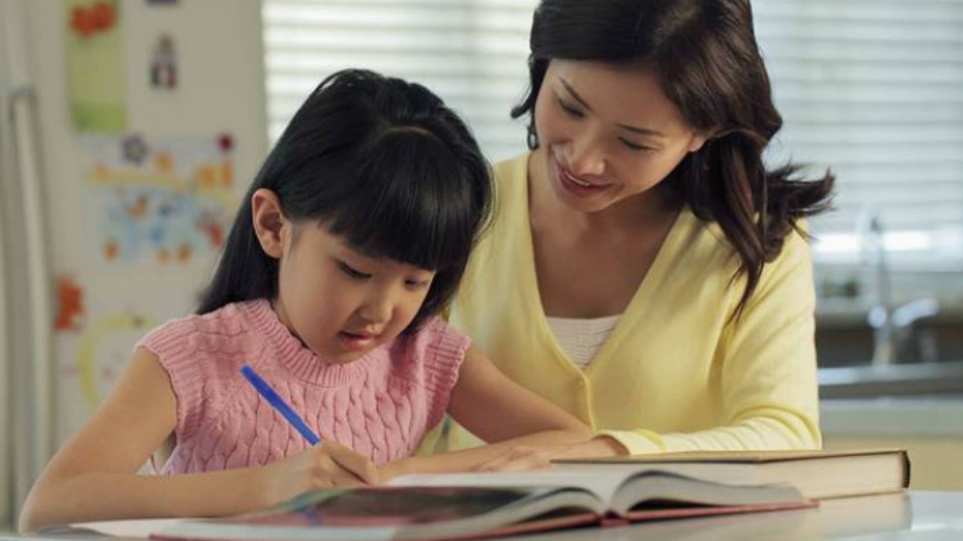 الصورة تعبيرية