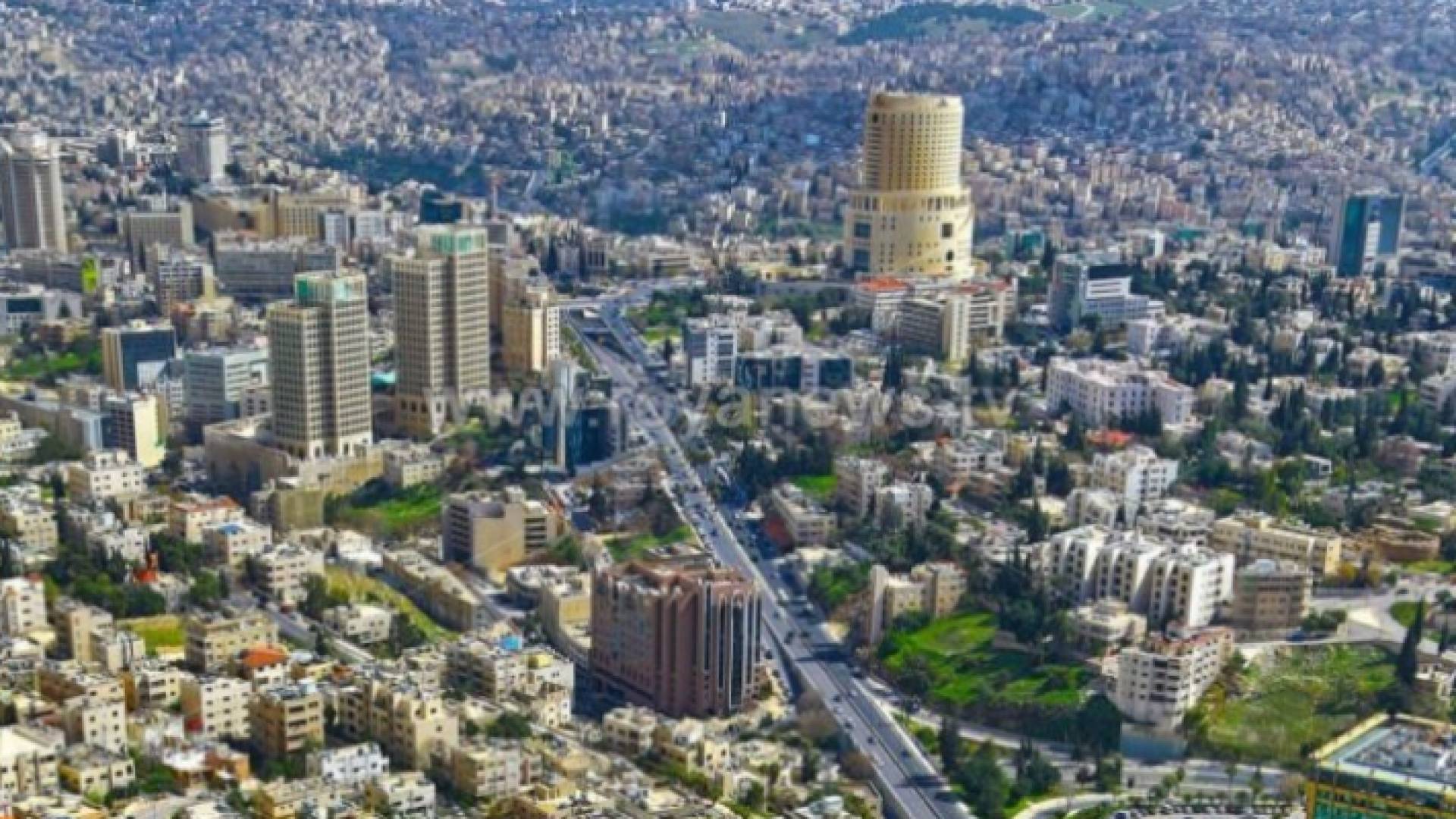 العاصمة عمان