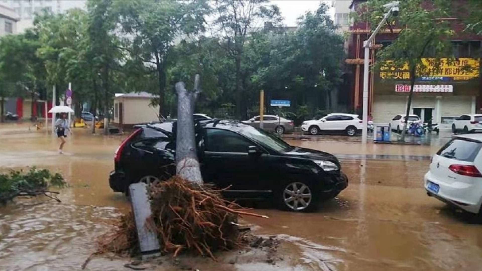 فيضانات - تعبيرية