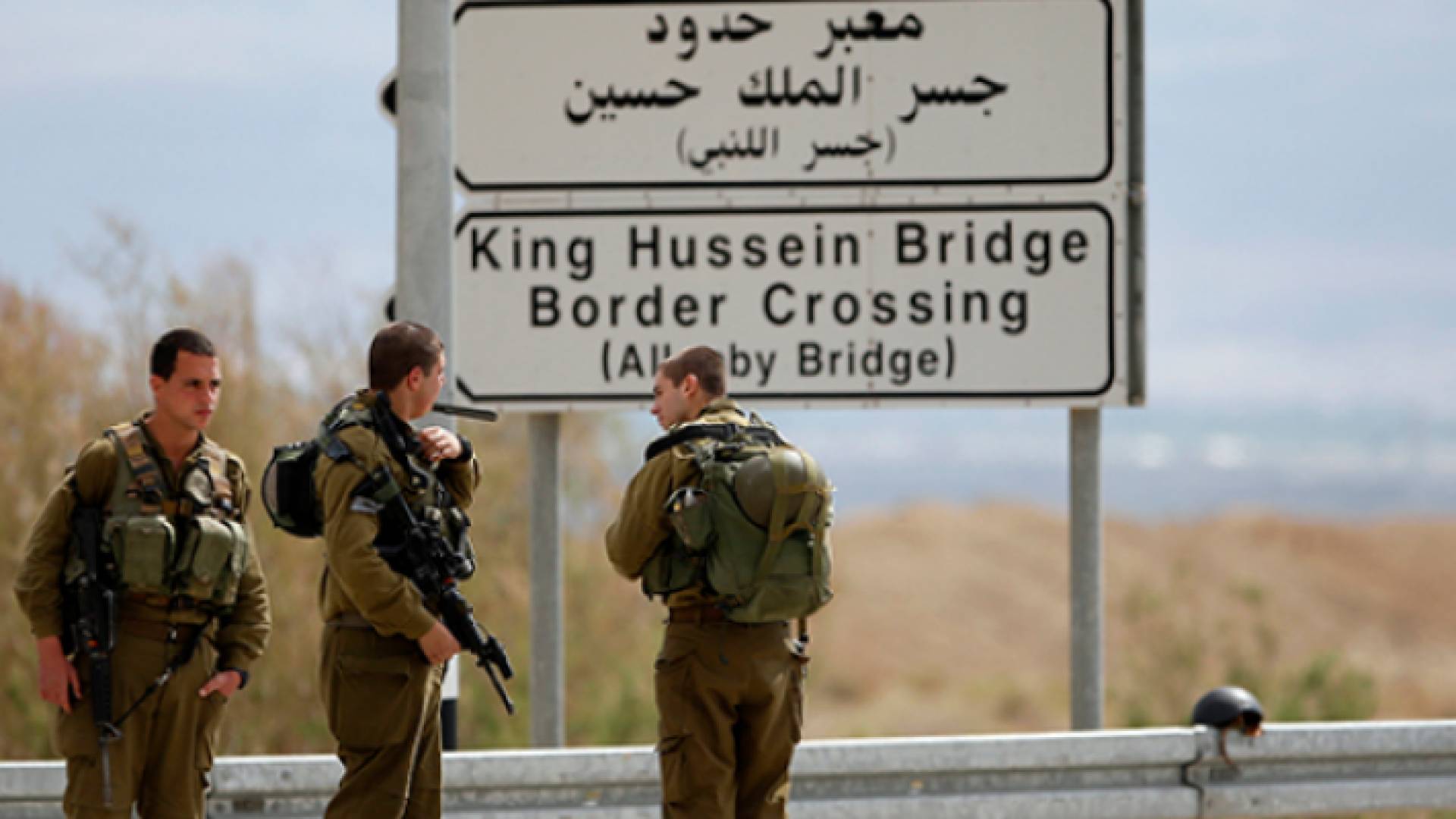 الحدود الأردنية الفلسطينية