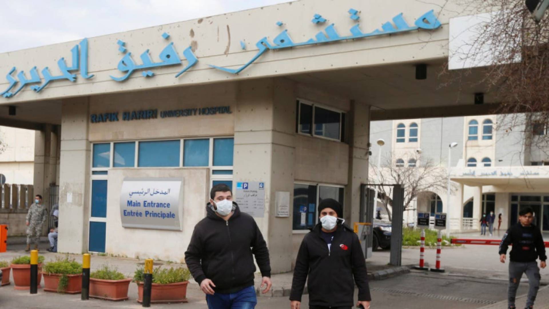 يعاني لبنان من نقص كبير في الأدوية