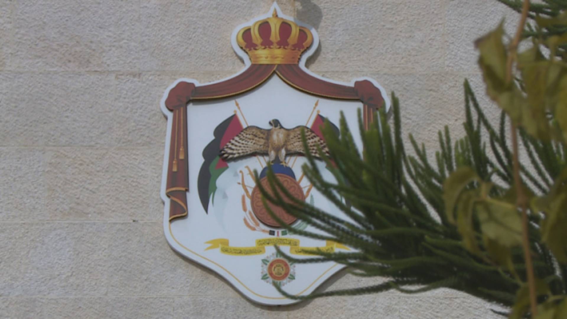 لجنة "المرأة" تسلم توصياتها للجنة الأحزاب لتمكين المرأة