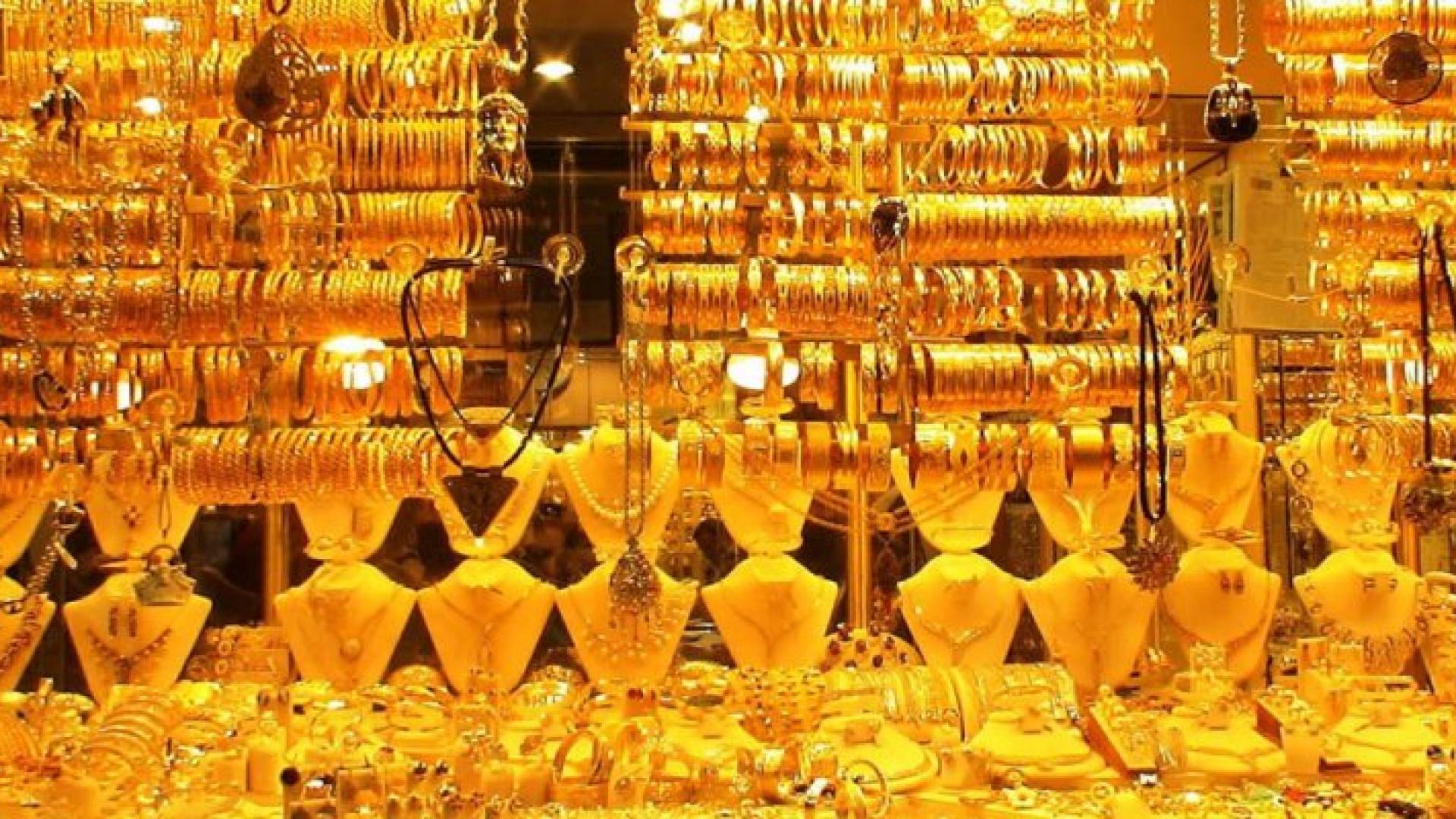 ذهب - تعبيرية