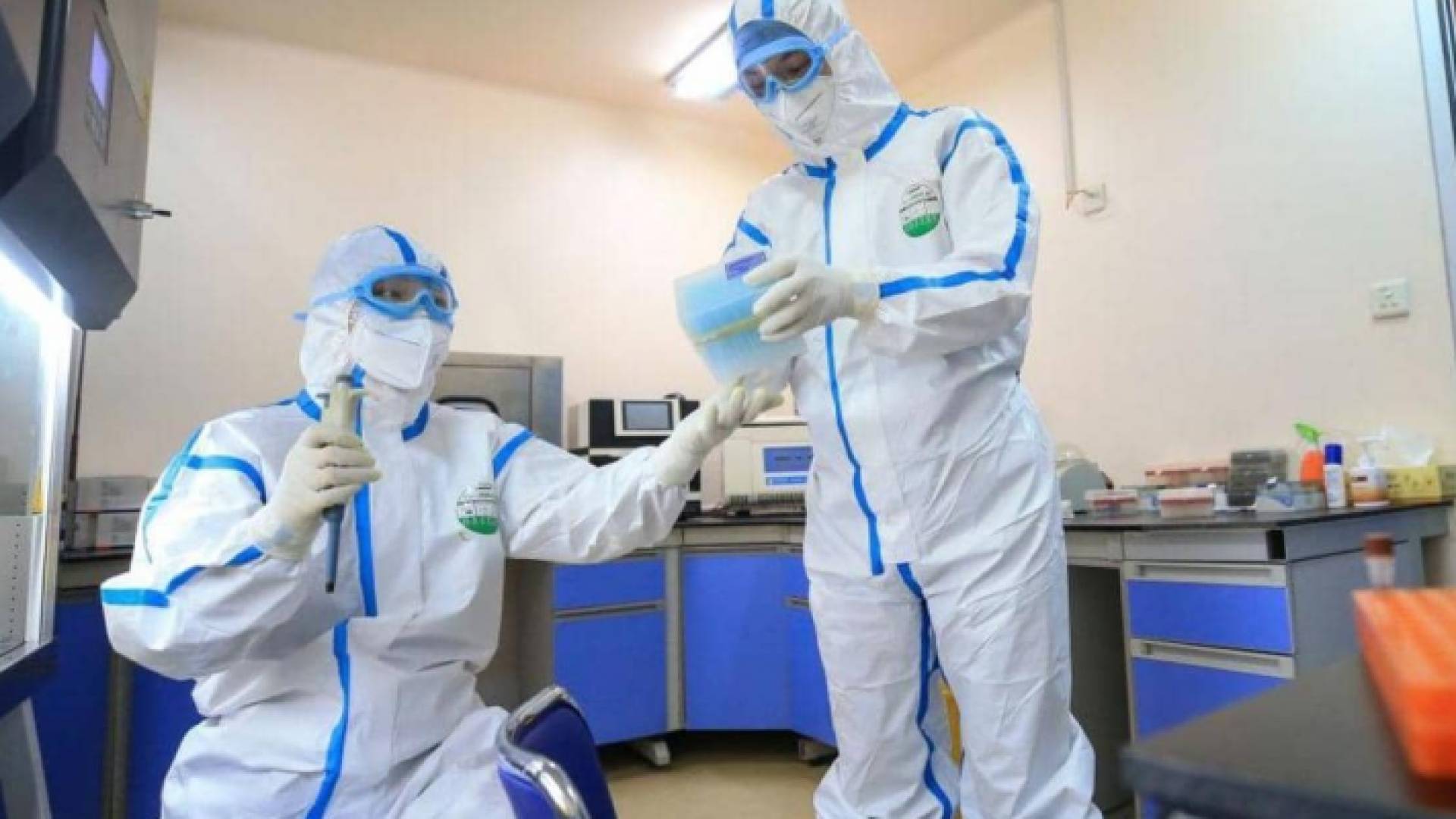 فرقة تقصي وبائي