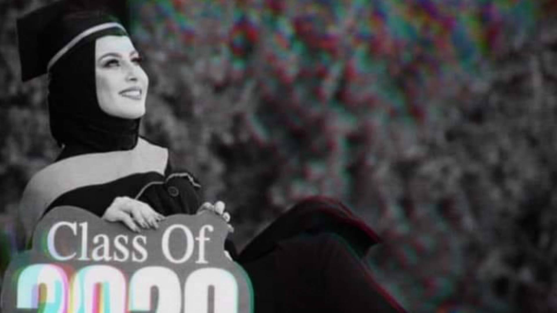 المرحومة ضحى العمري