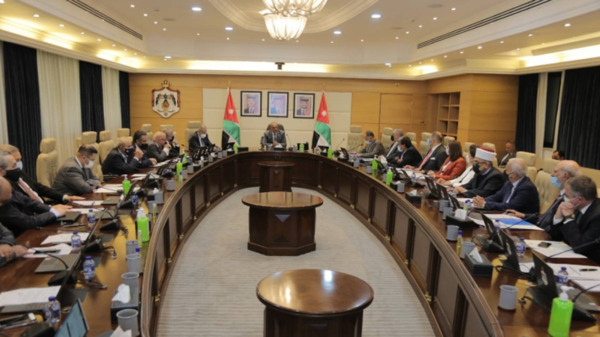 مجلس الوزراء