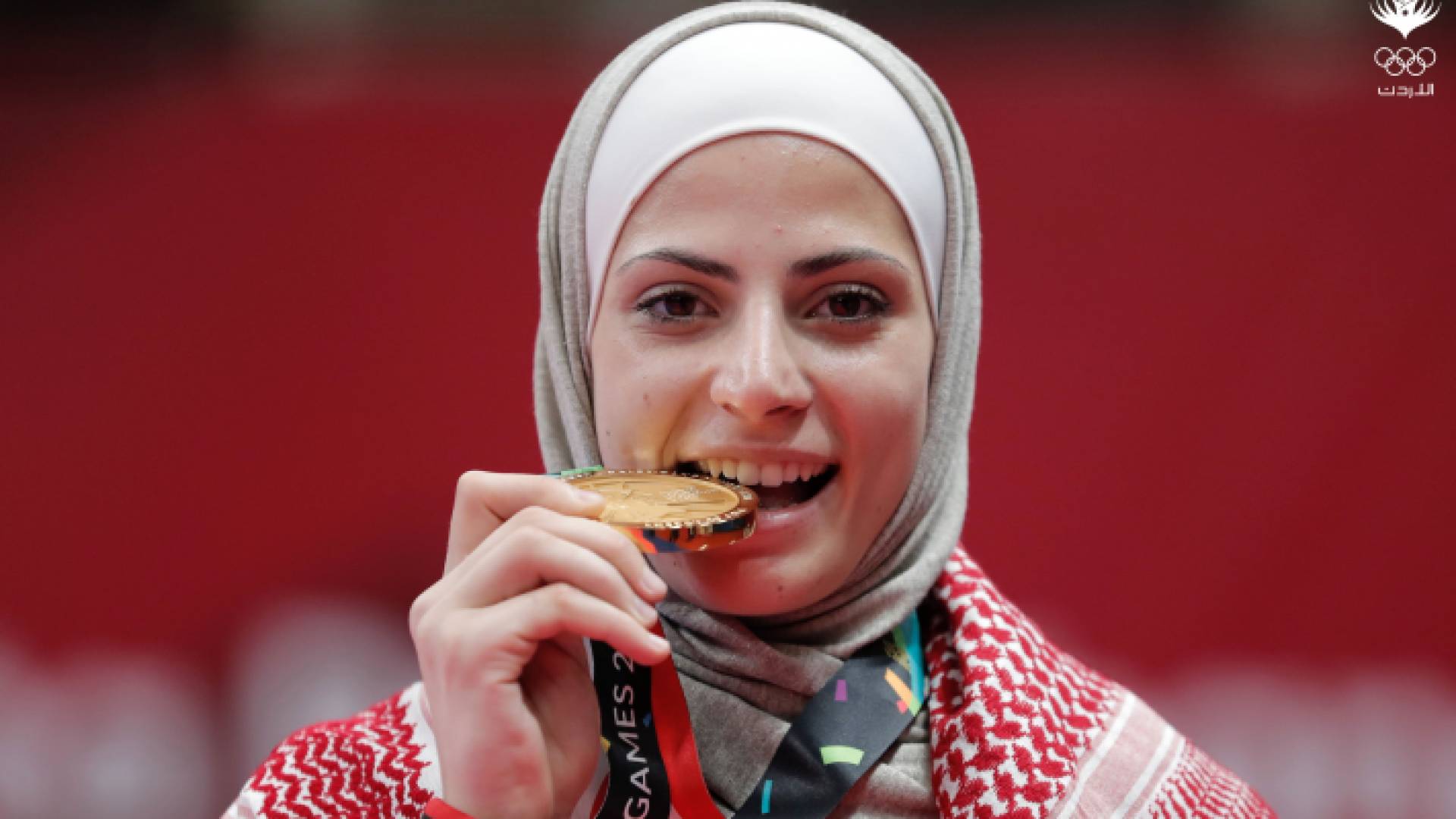 البطلة الاردنية جوليانا الصادق