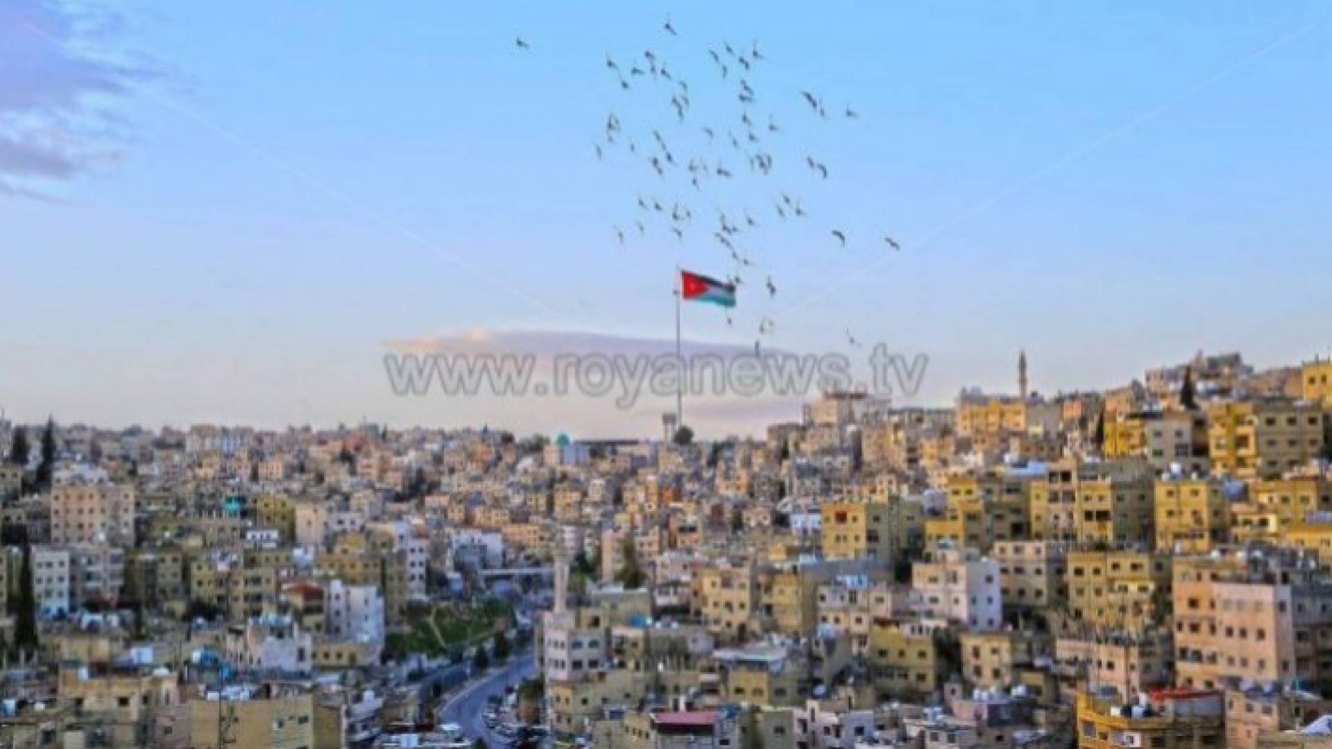 العاصمة عمان