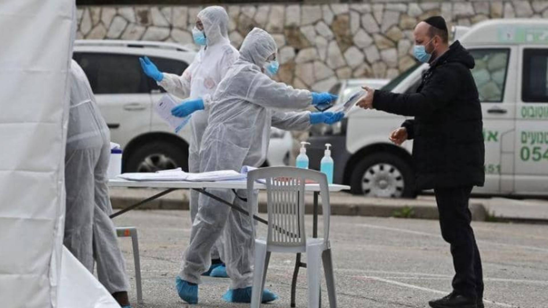 فرق تقصي وبائي في كيان الاحتلال الإسرائيلي