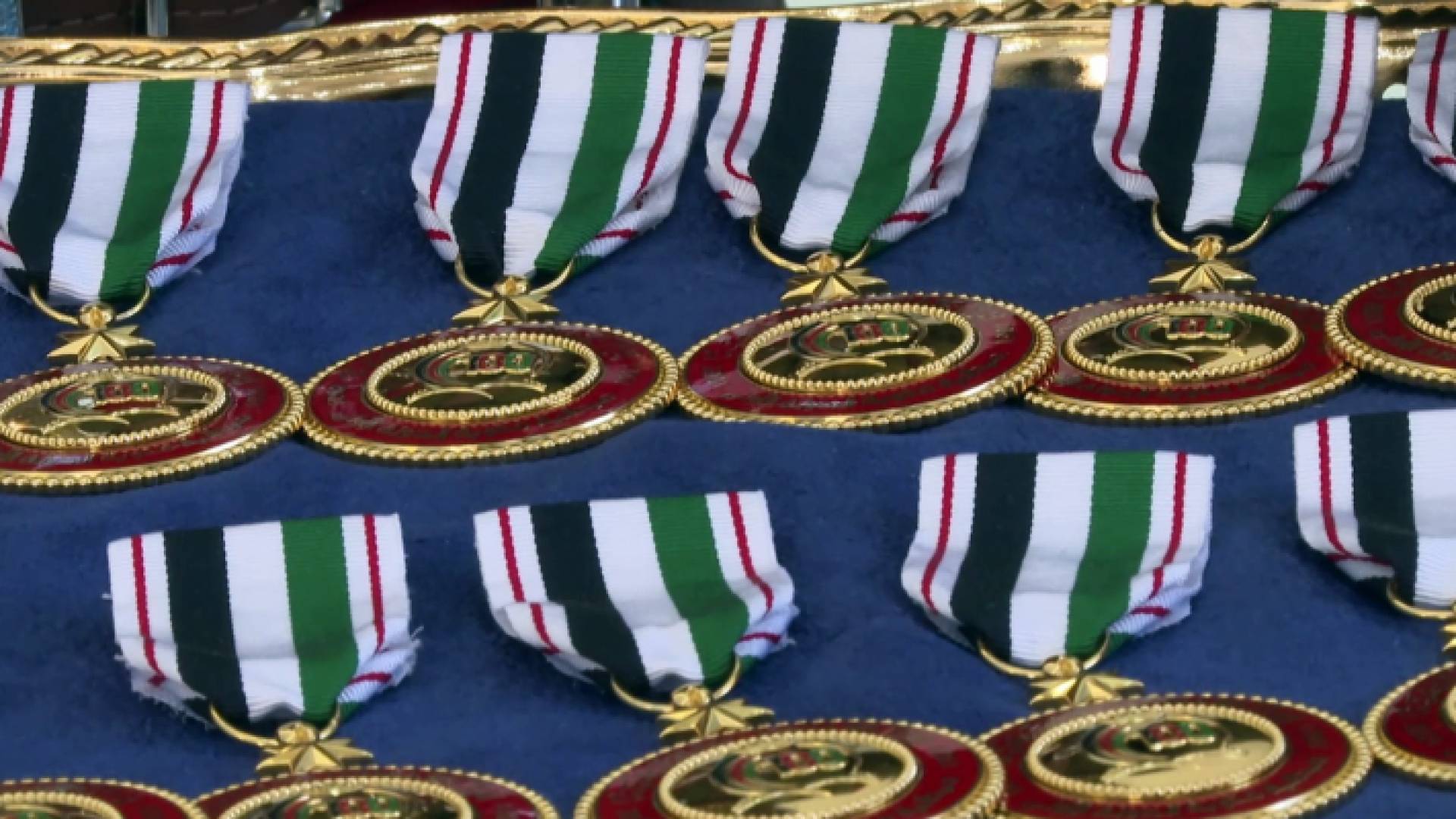 ميدالية مئوية الدولة الأولى