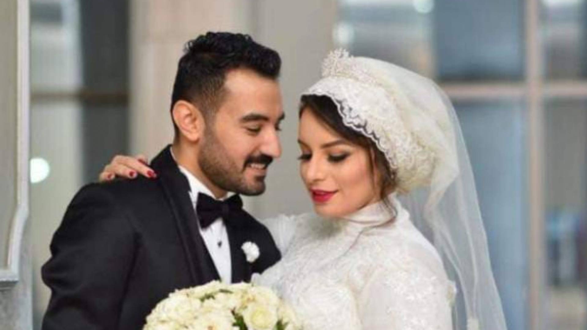 الزوجان الجاني والضحية