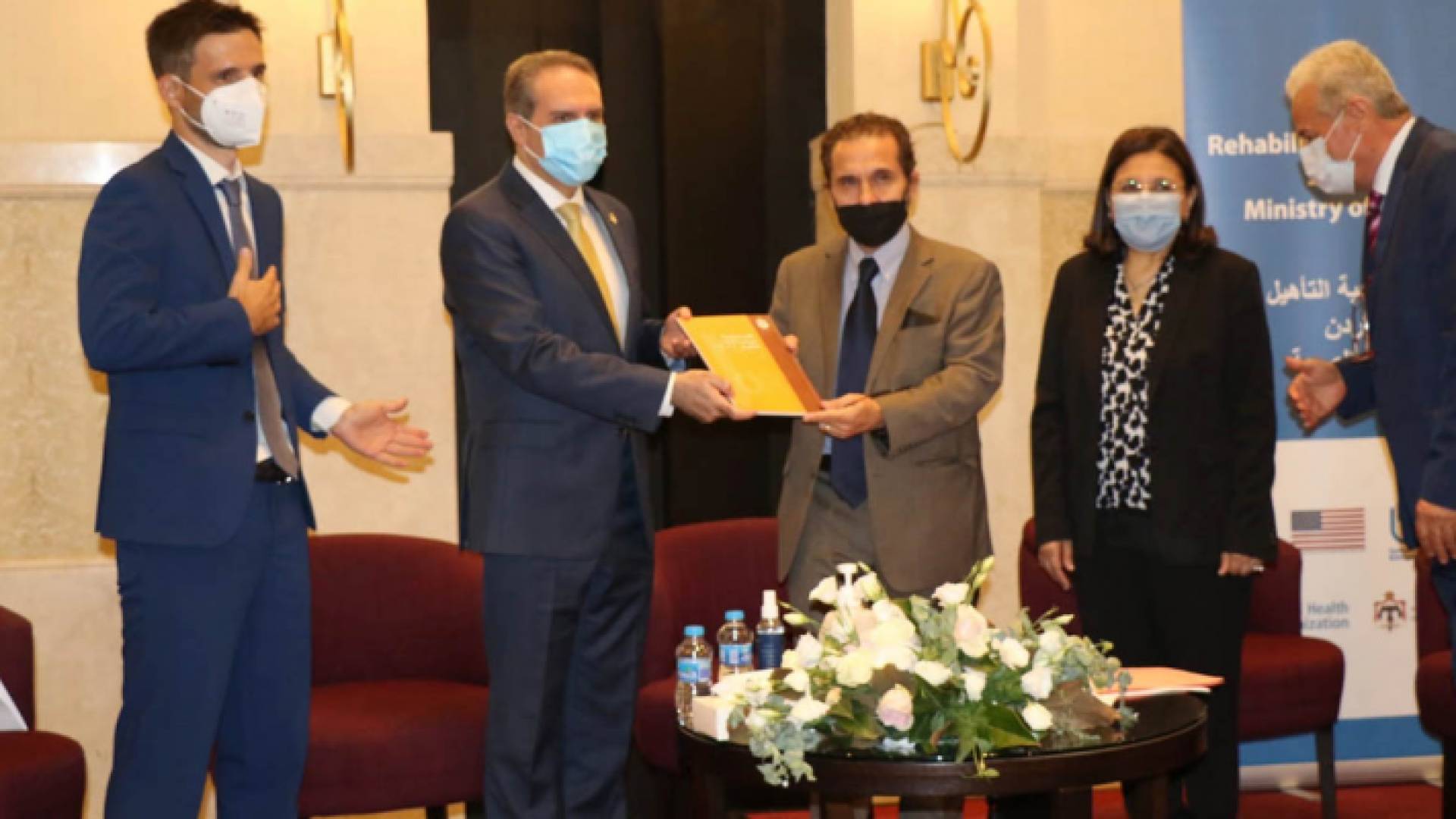 خلال حفل إطلاق الاستراتيجية الوطنية للتأهيل 2020- 2024