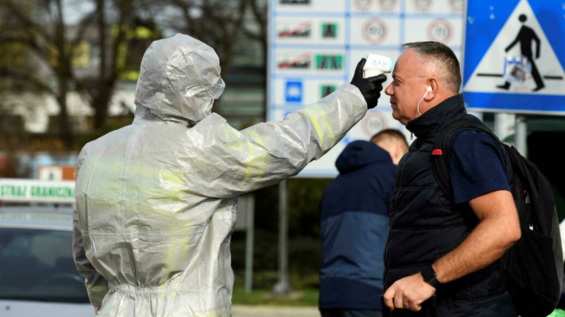 الصورة ارشيفية