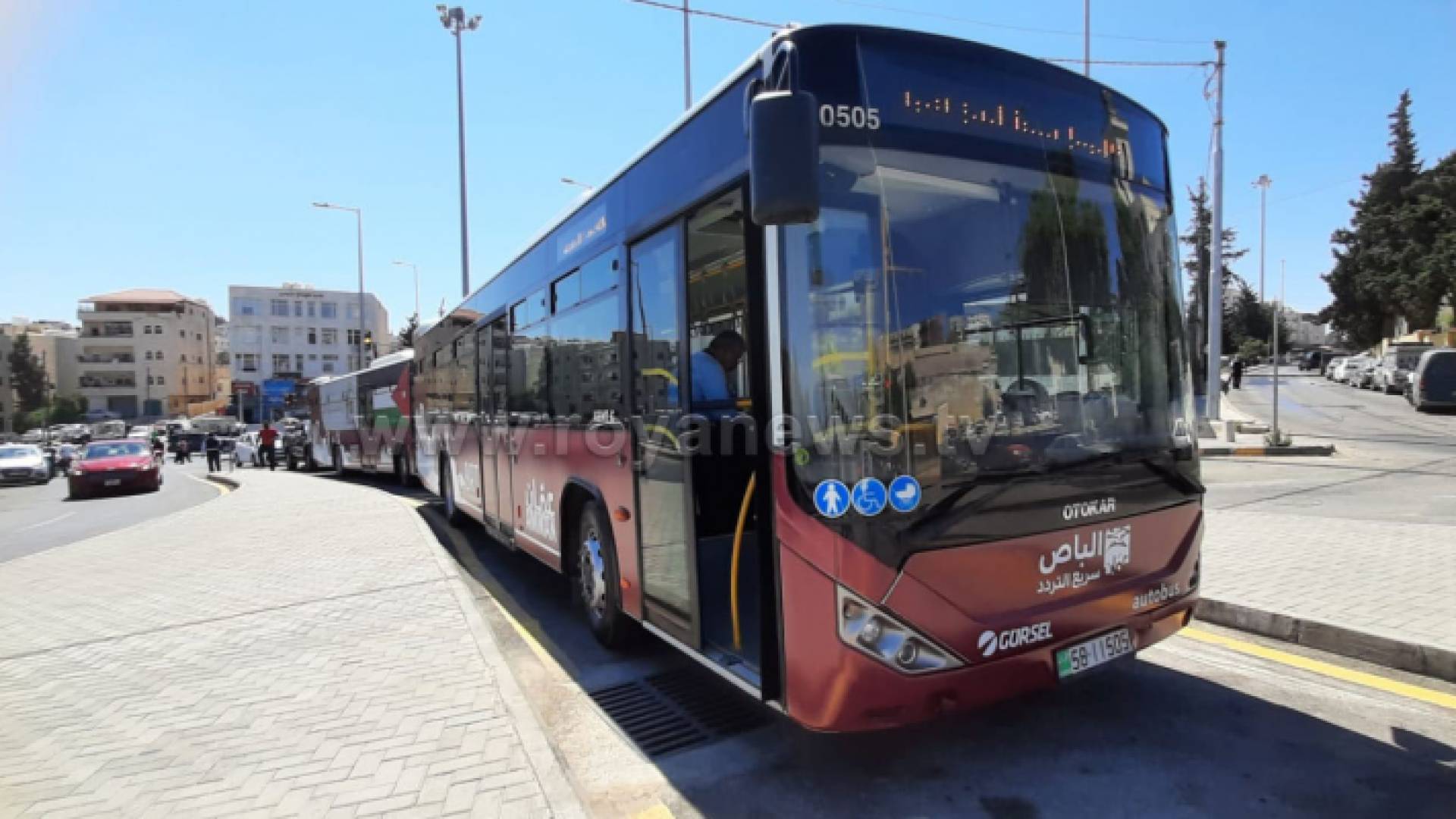 الباص السريع