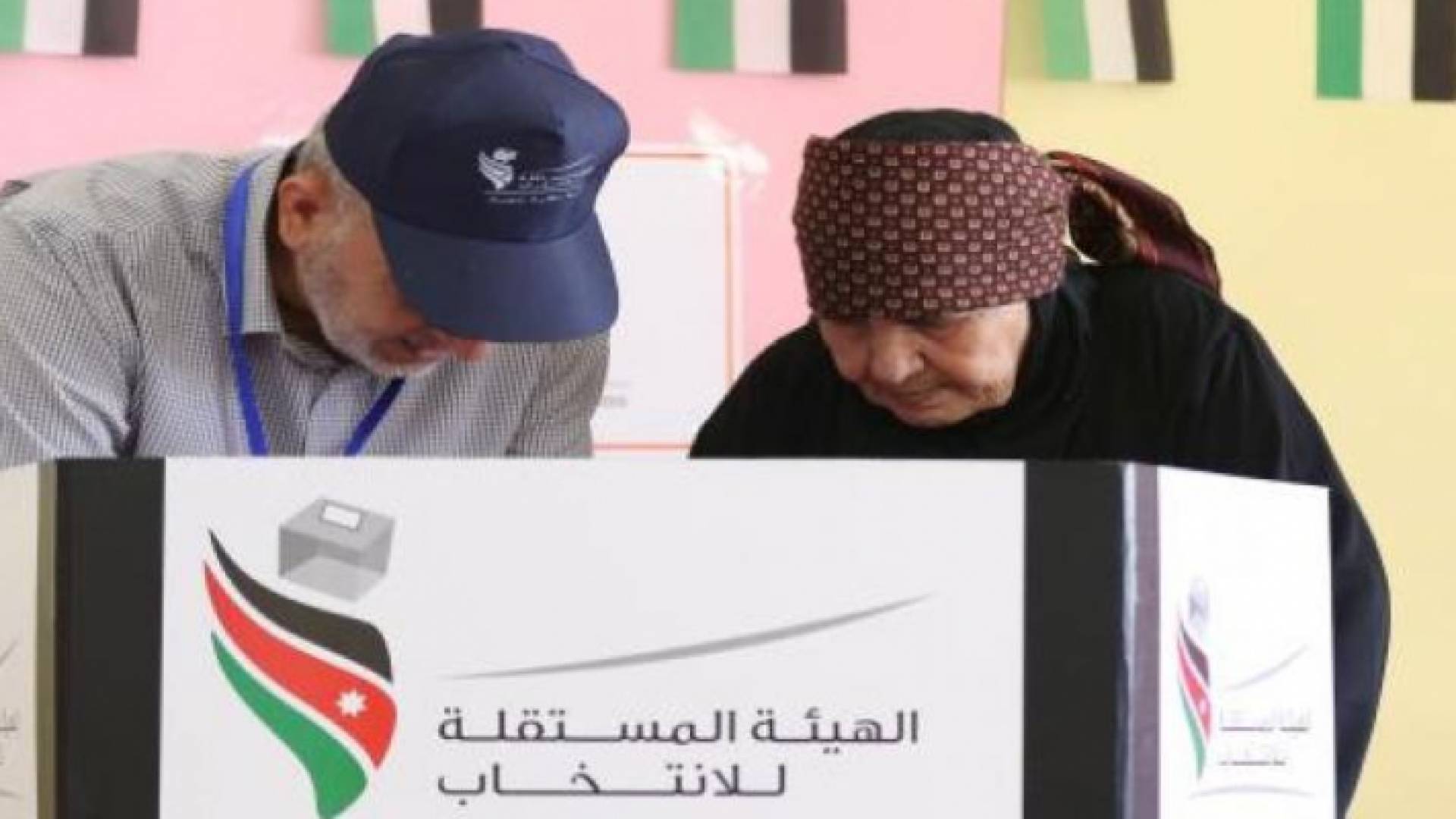 أكثر من نصف الأردنيات لن يشاركن بالانتخابات