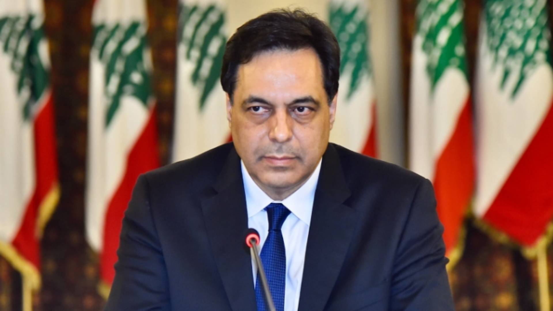 رئيس الحكومة اللبنانية حسان دياب