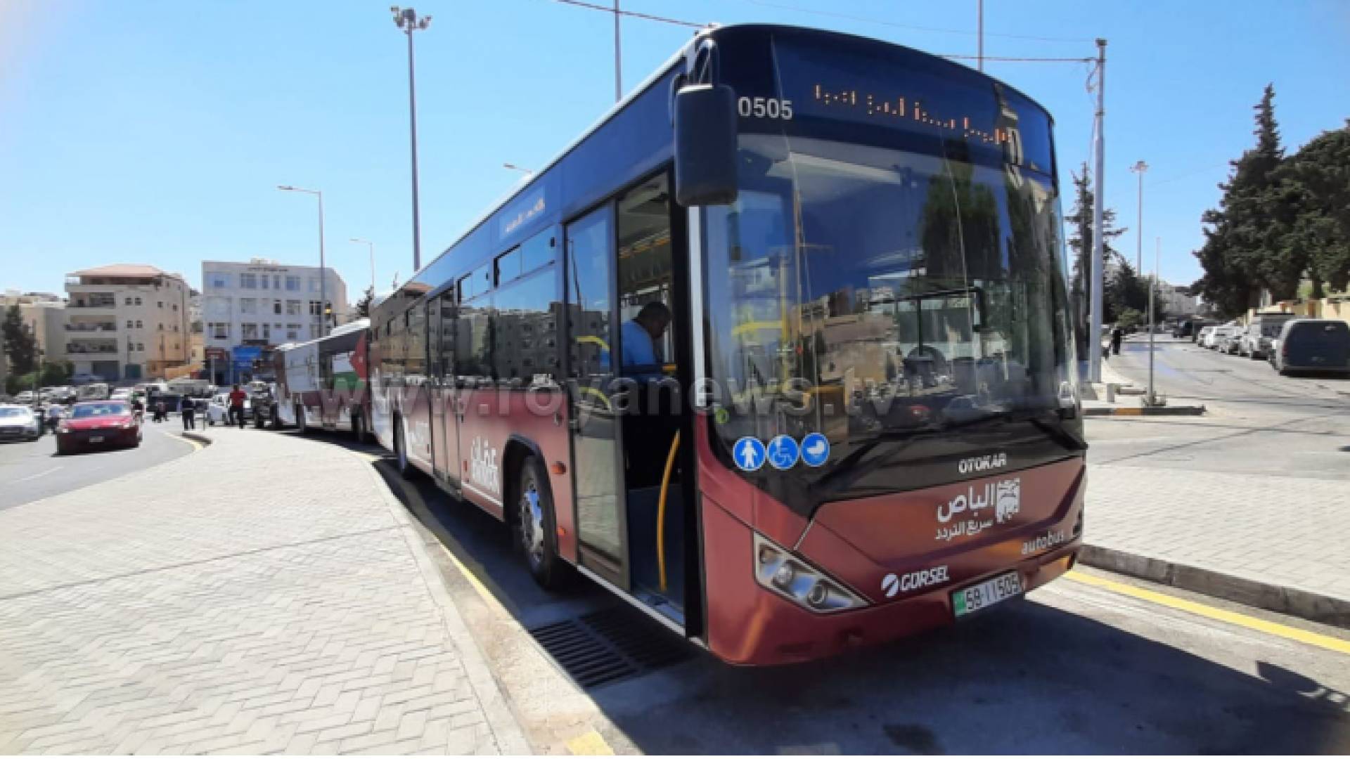 الباص السريع