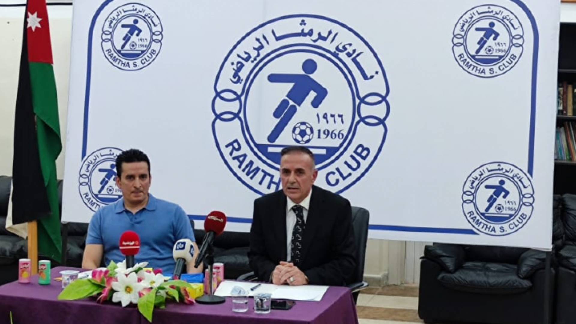 خلال تقديم الجهاز الفني الجديد لنادي الرمثا