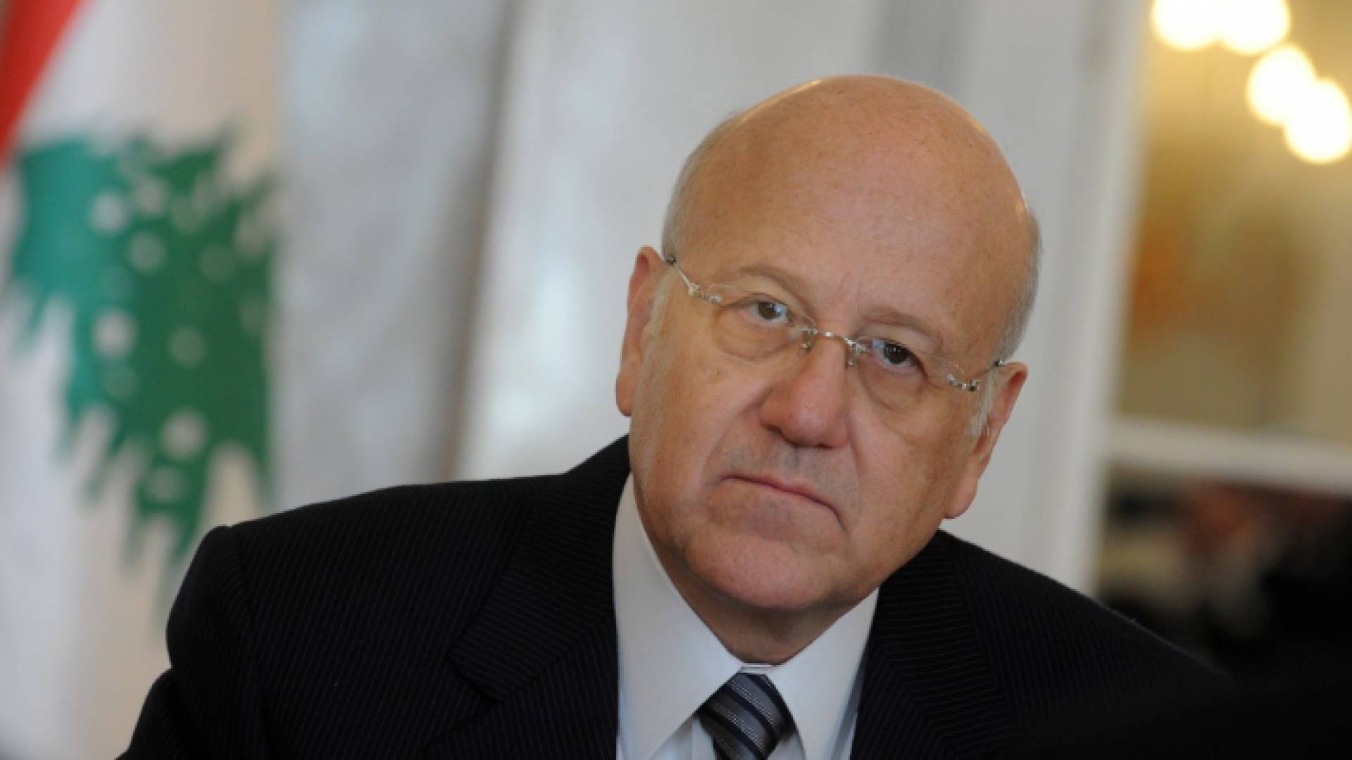 رئيس الوزراء اللبناني المكلف نجيب ميقاتي