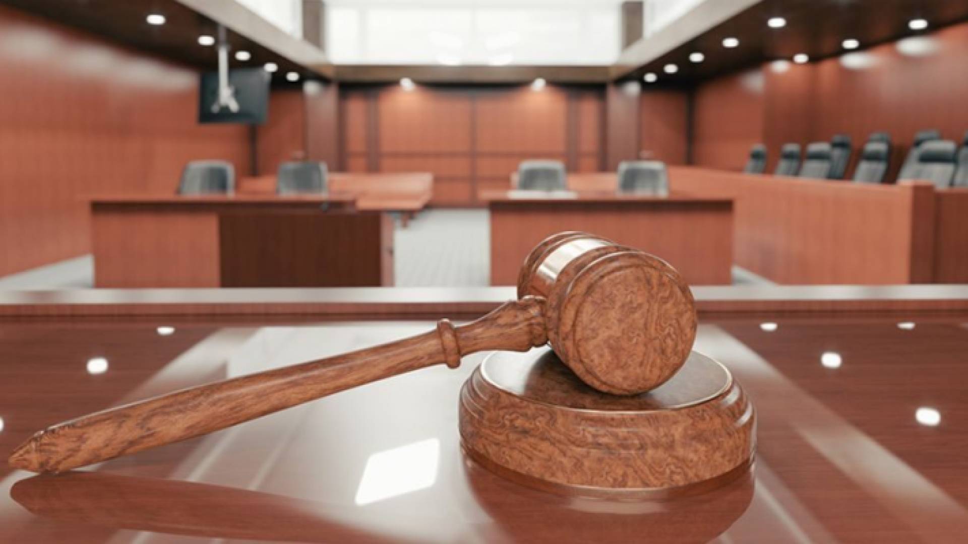 محكمة - تعبيرية