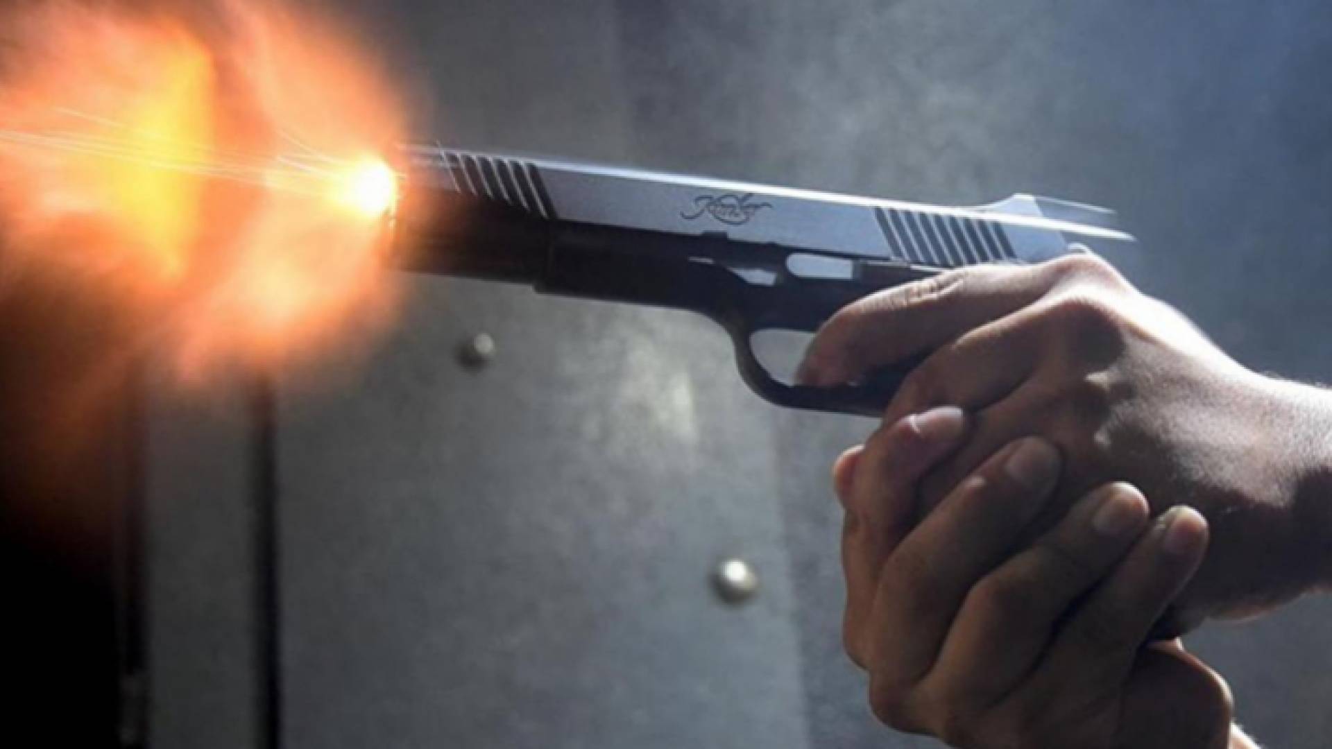 اطلاق نار - ارشيفية