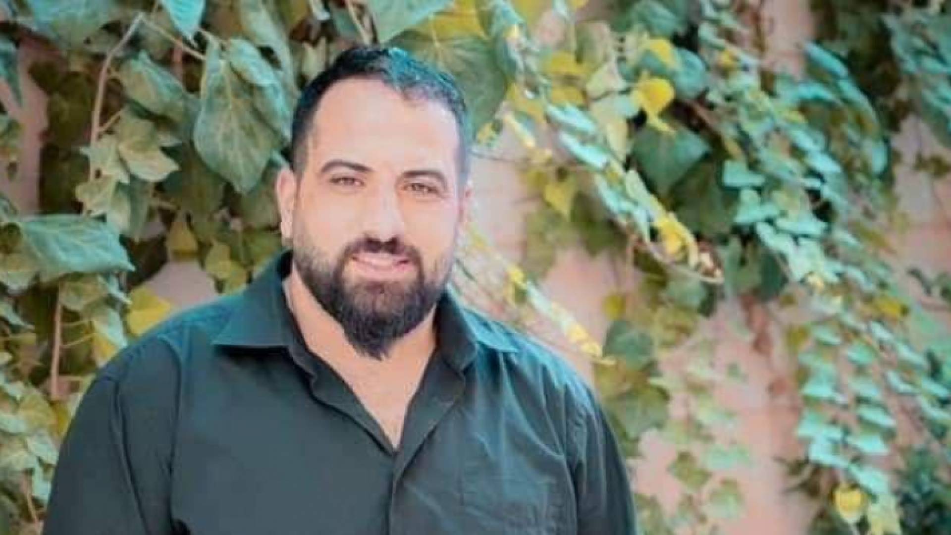 القتيل باسل الجعبري