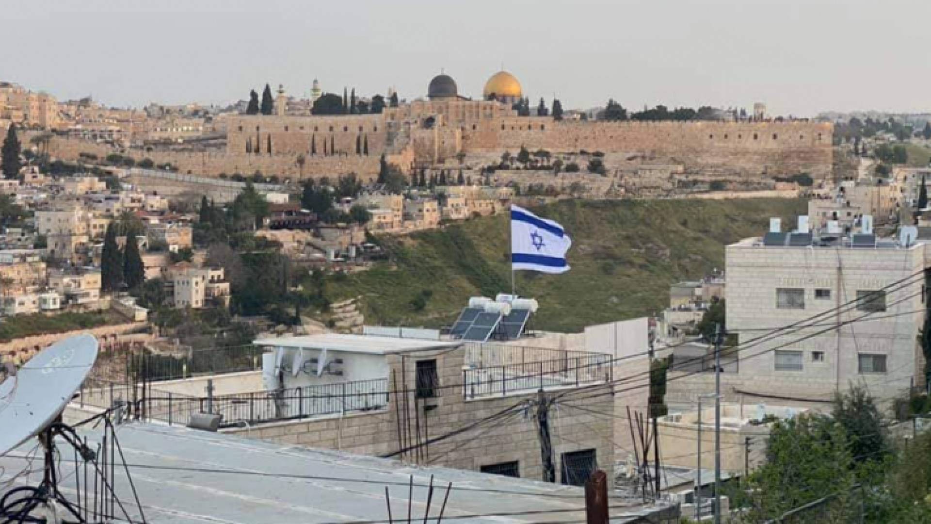 تسريب شقة سكنية لجمعيات استيطانية في سلوان