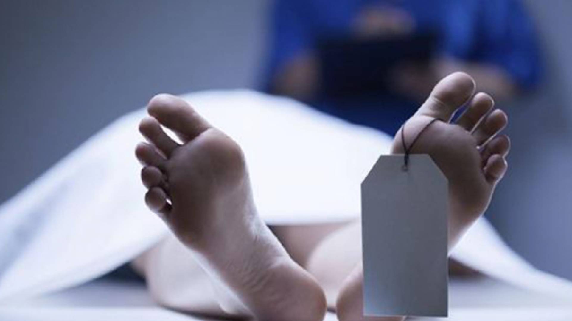 الجانية قتلت زوجها بسم الفئران