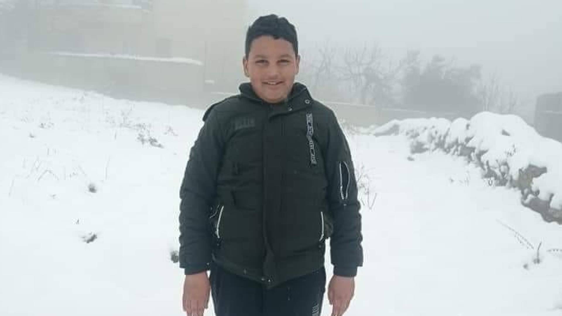 الطفل محمد مؤيد بهجت العلامي