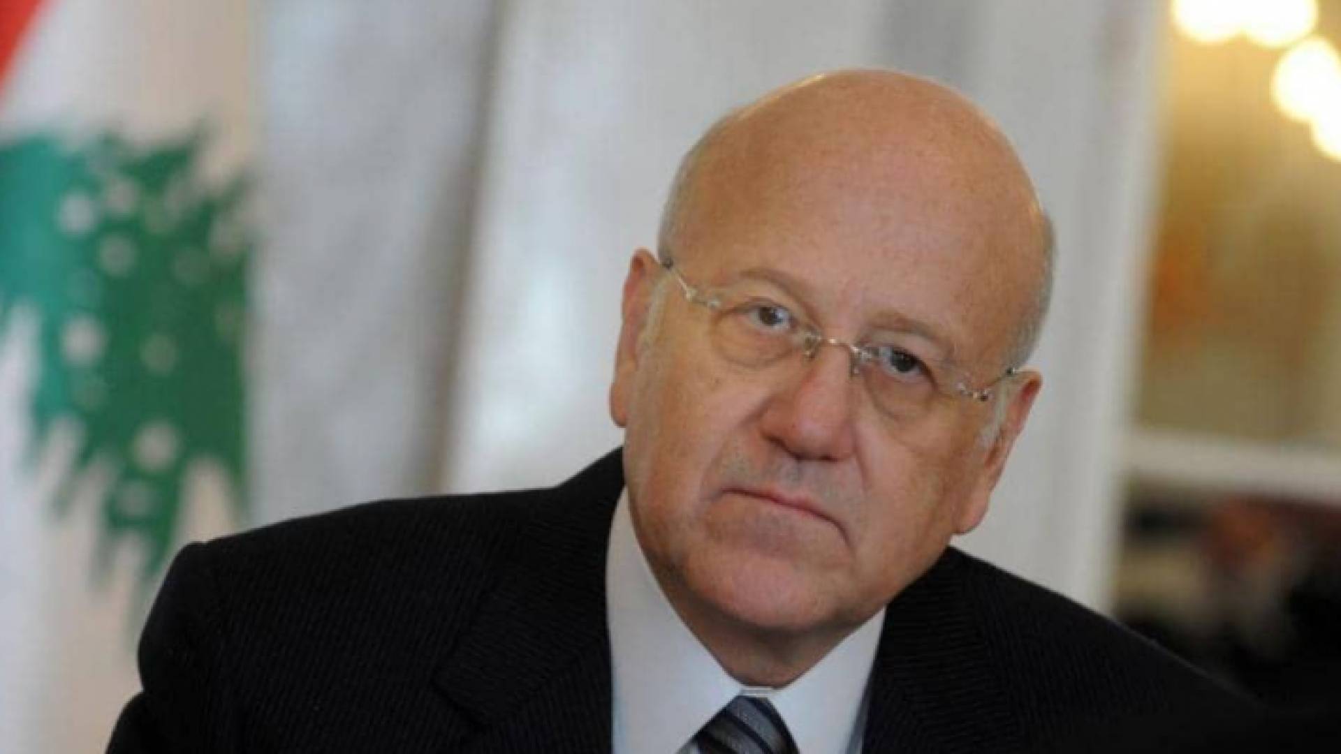 نجيب ميقاتي