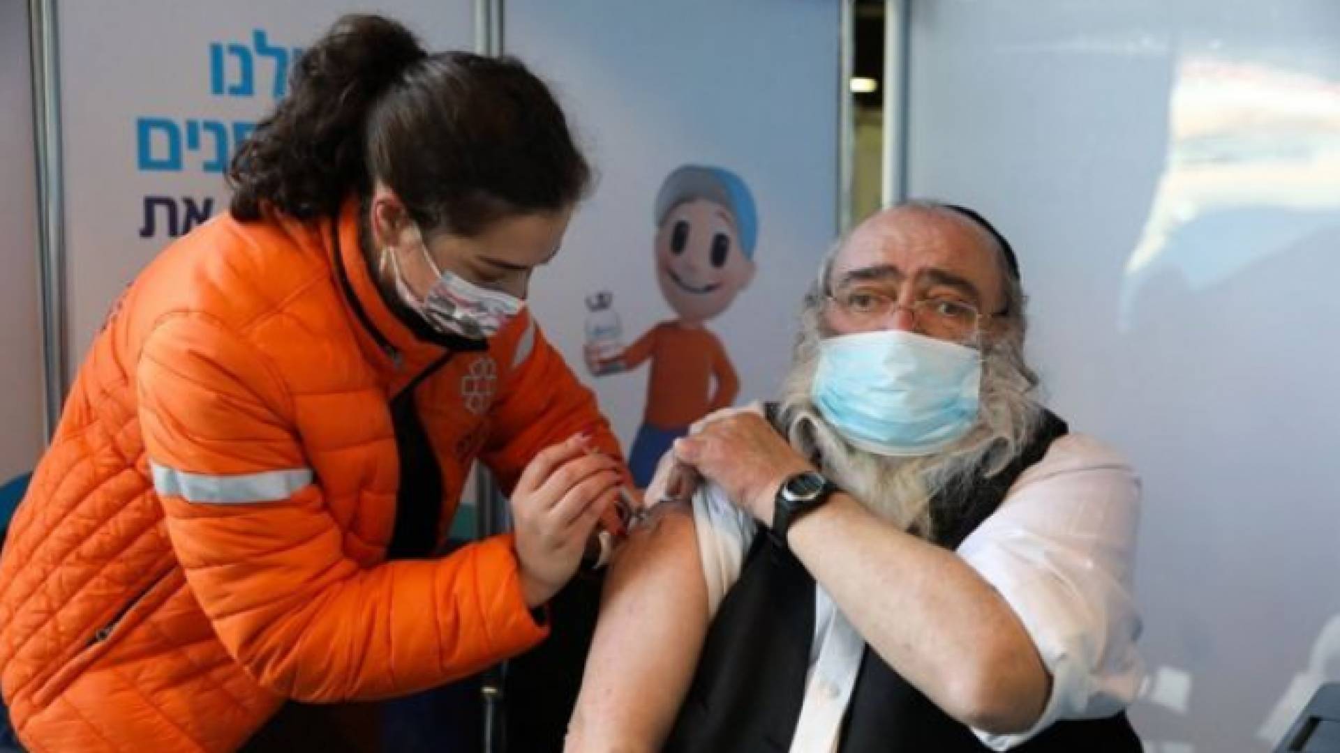 الصورة ارشيفية