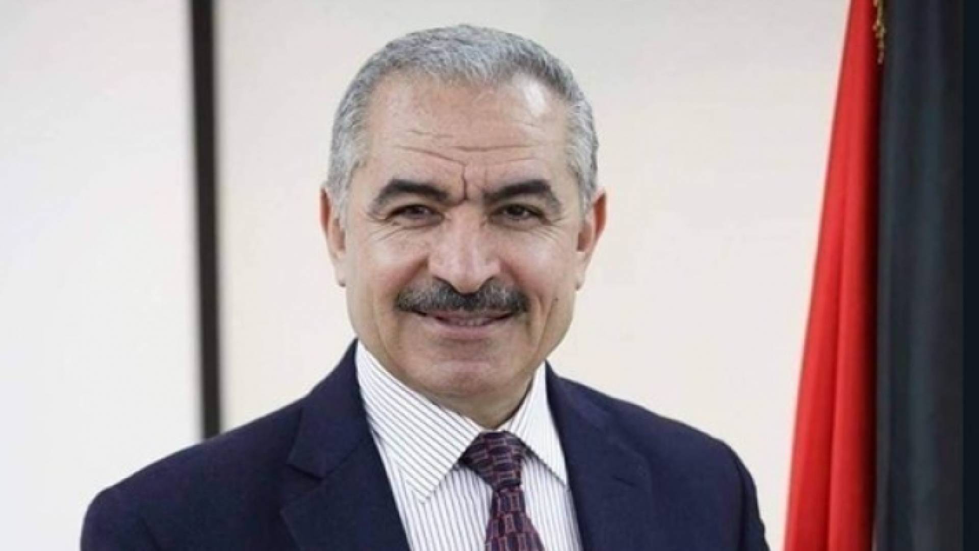 رئيس الوزراء الفلسطيني، محمد اشتية