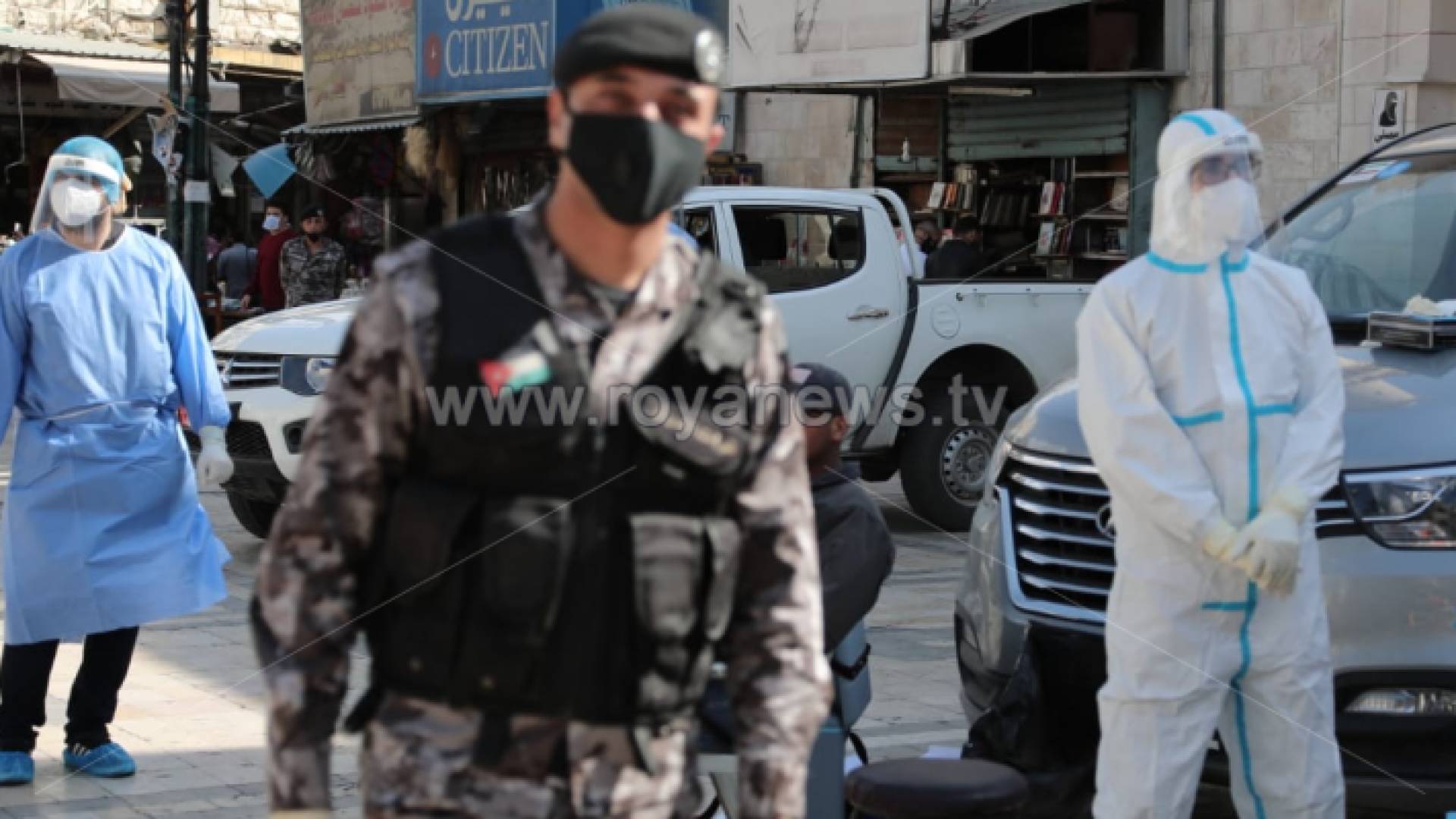 الصورة ارشيفية