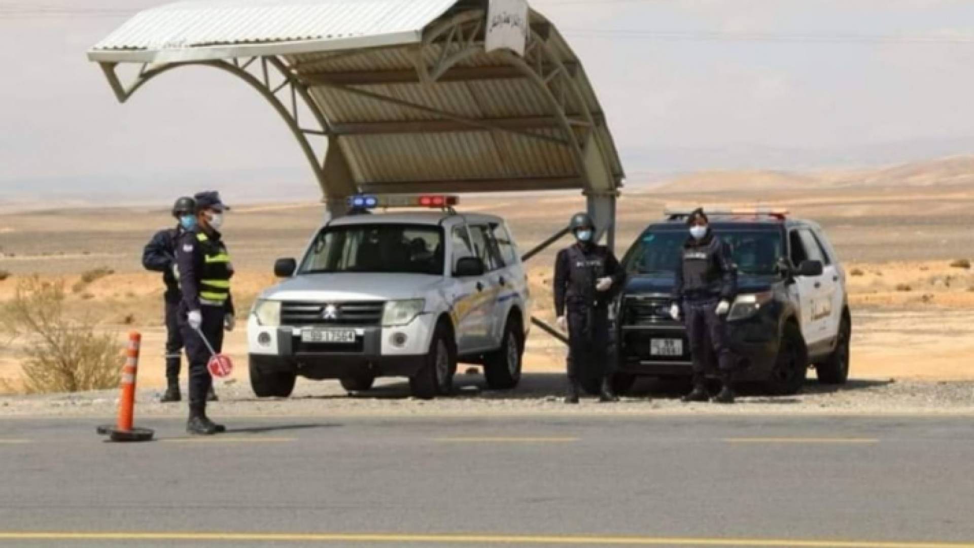 الصورة ارشيفية