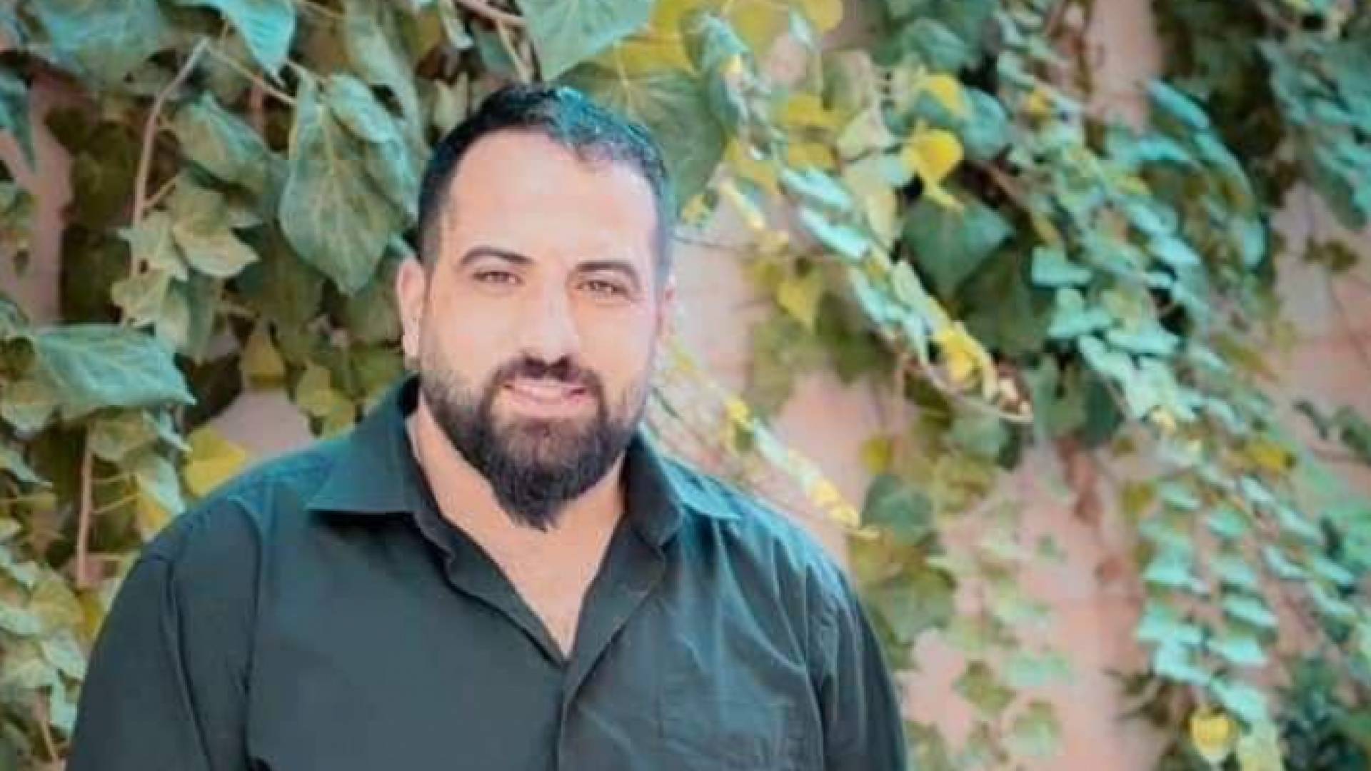 القتيل باسل الجعبري