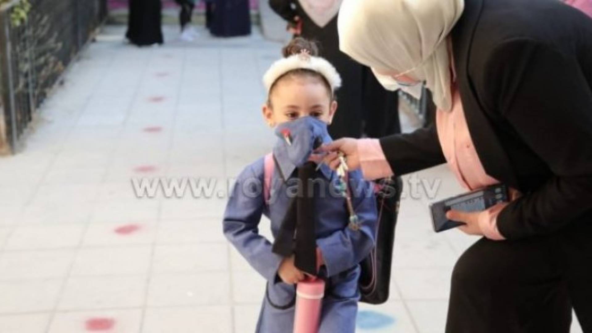 التعليم الوجاهي - أرشيفية