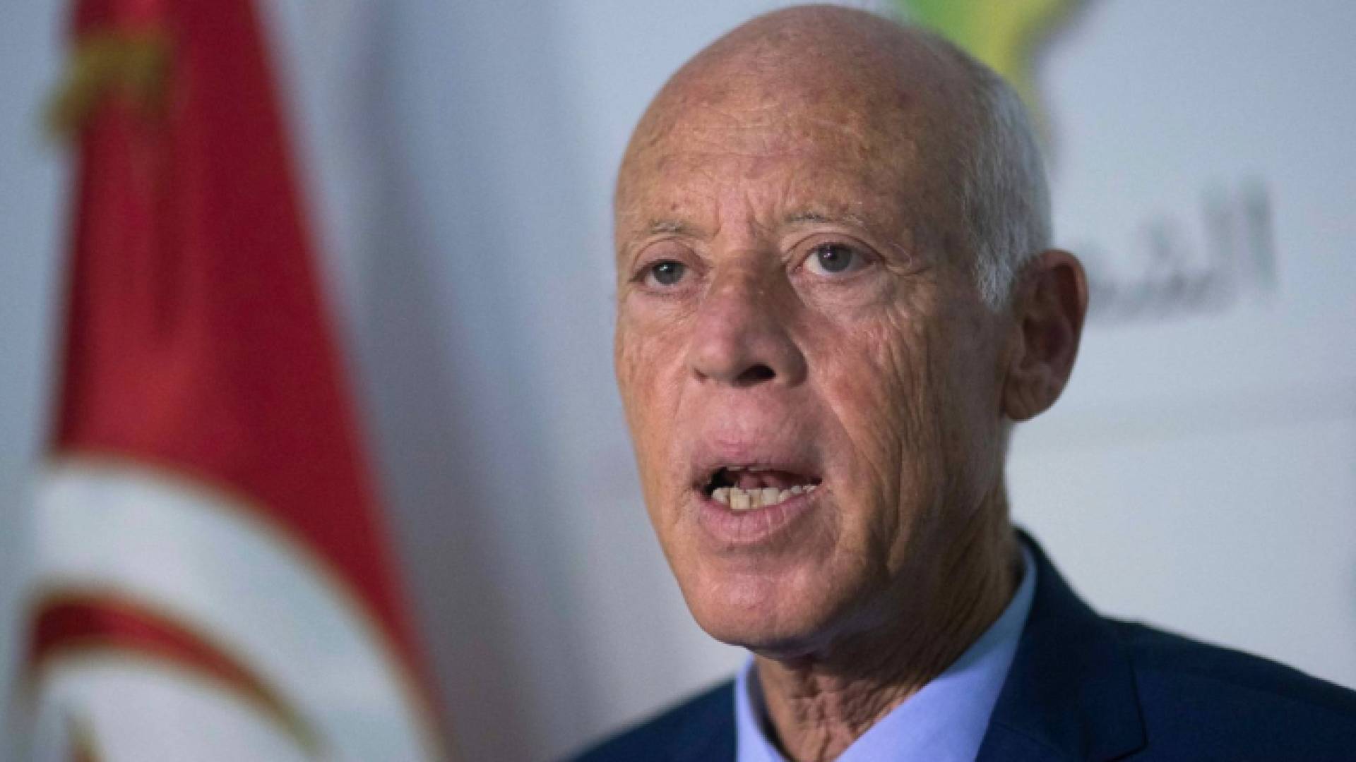 الرئيس التونسي قيس سعيد