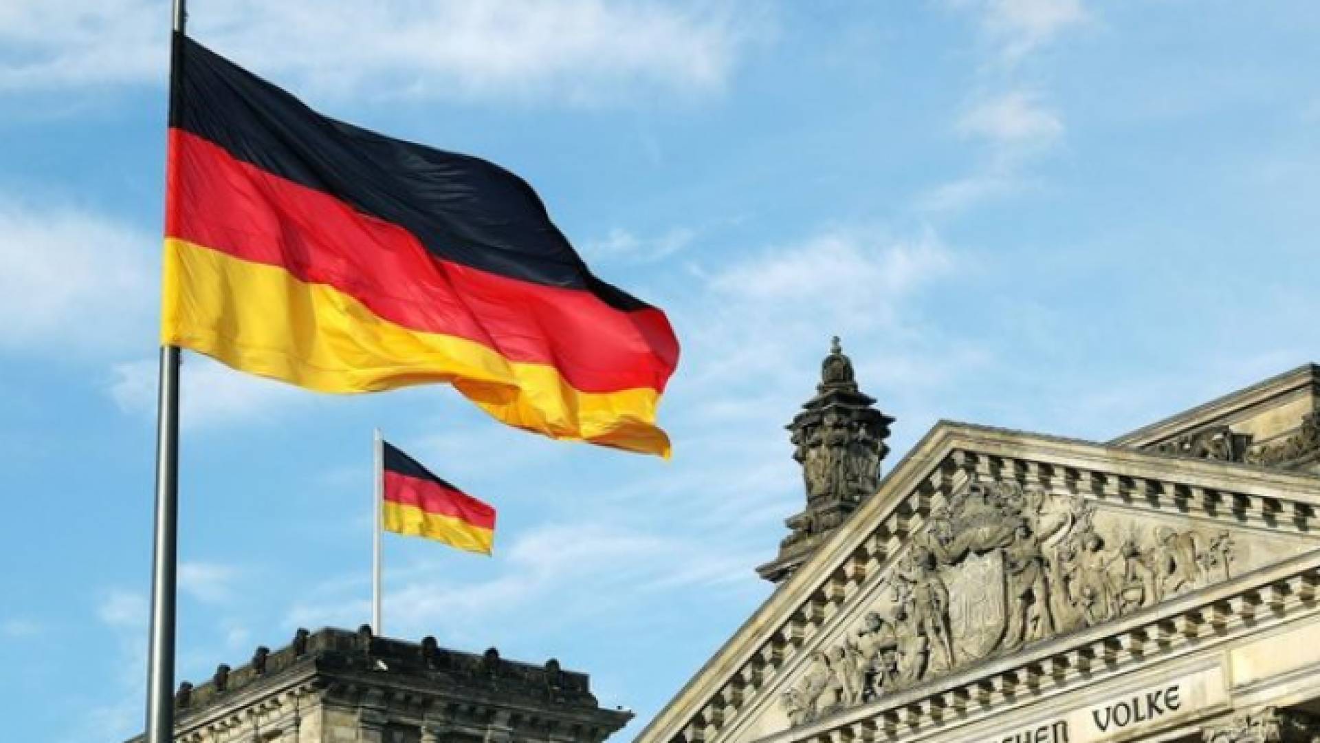 علم ألمانيا - ارشيفية