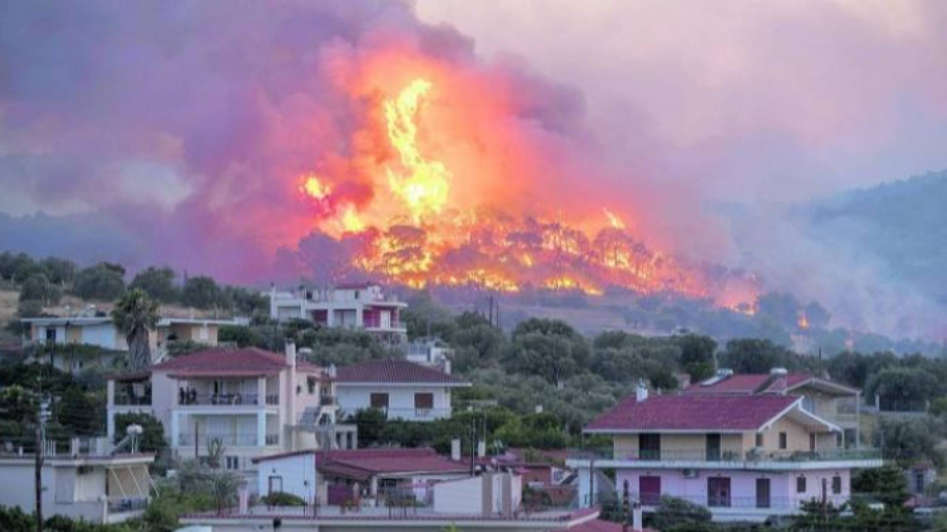 حريق غابات في اليونان