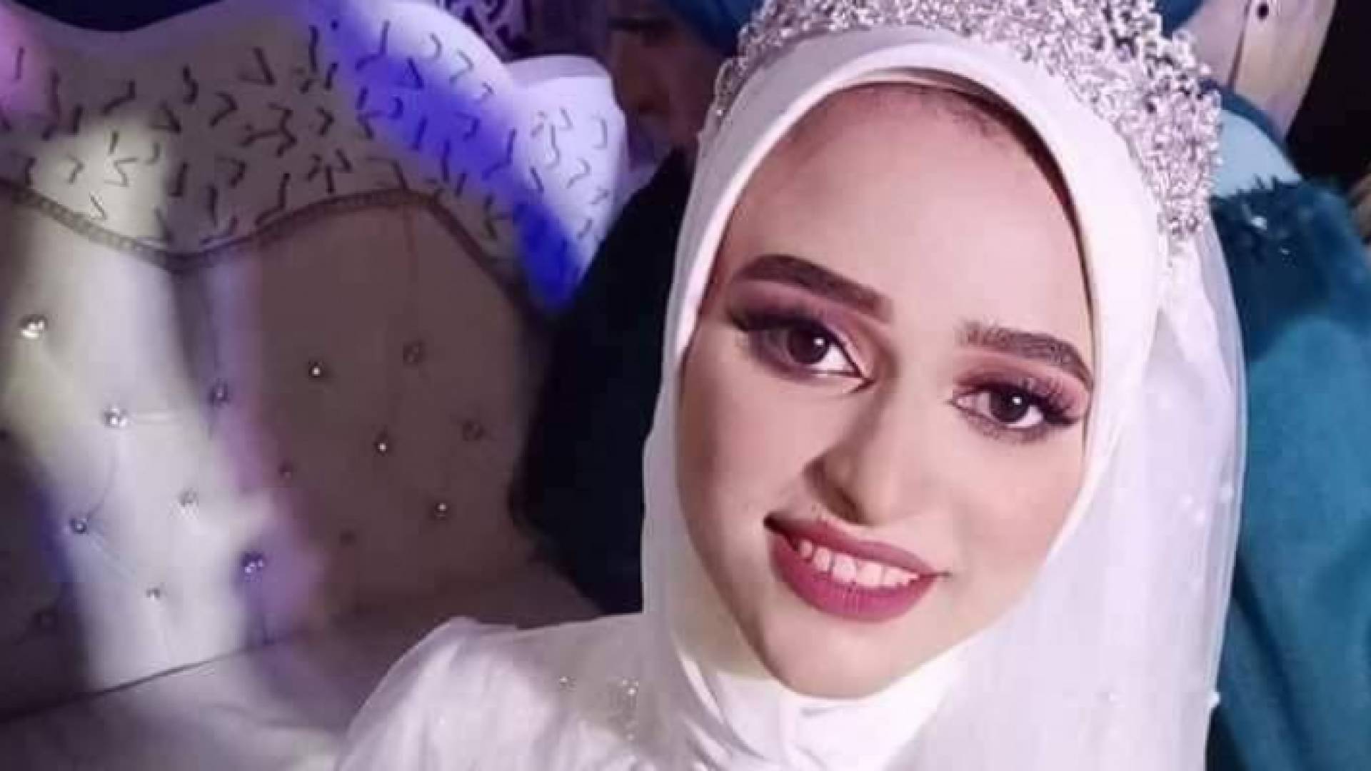 صورة متداولة للعروس المتوفاة - وسائل إعلام مصرية