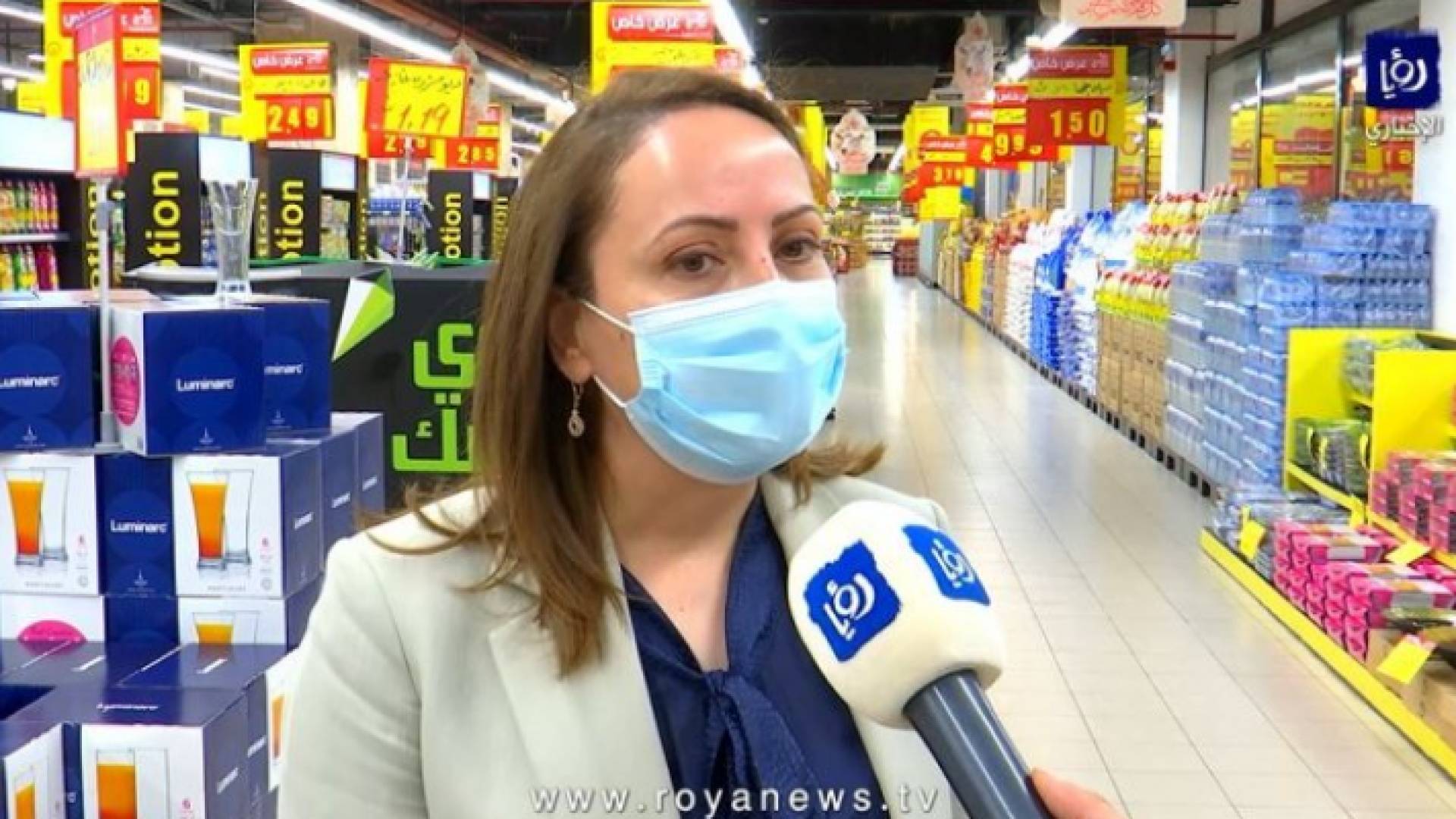 وزيرة الصناعة والتجارة والتموين المهندسة مها علي