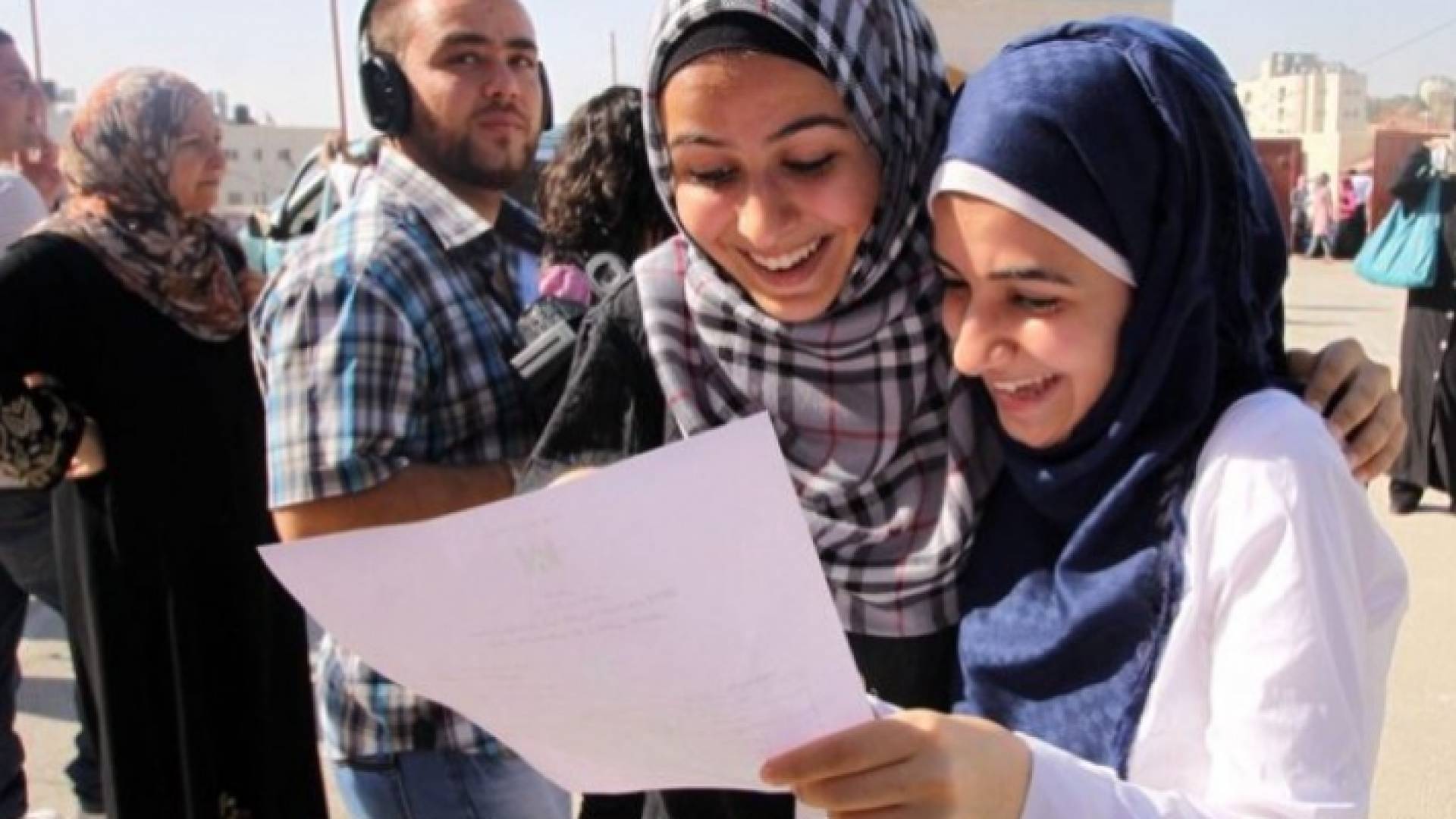 طلبة توجيهي - ارشيفية