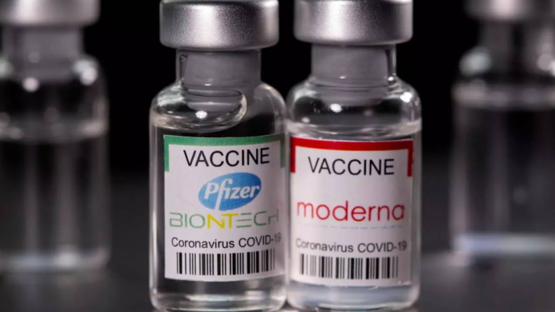 لقاحي فايزر و موديرنا