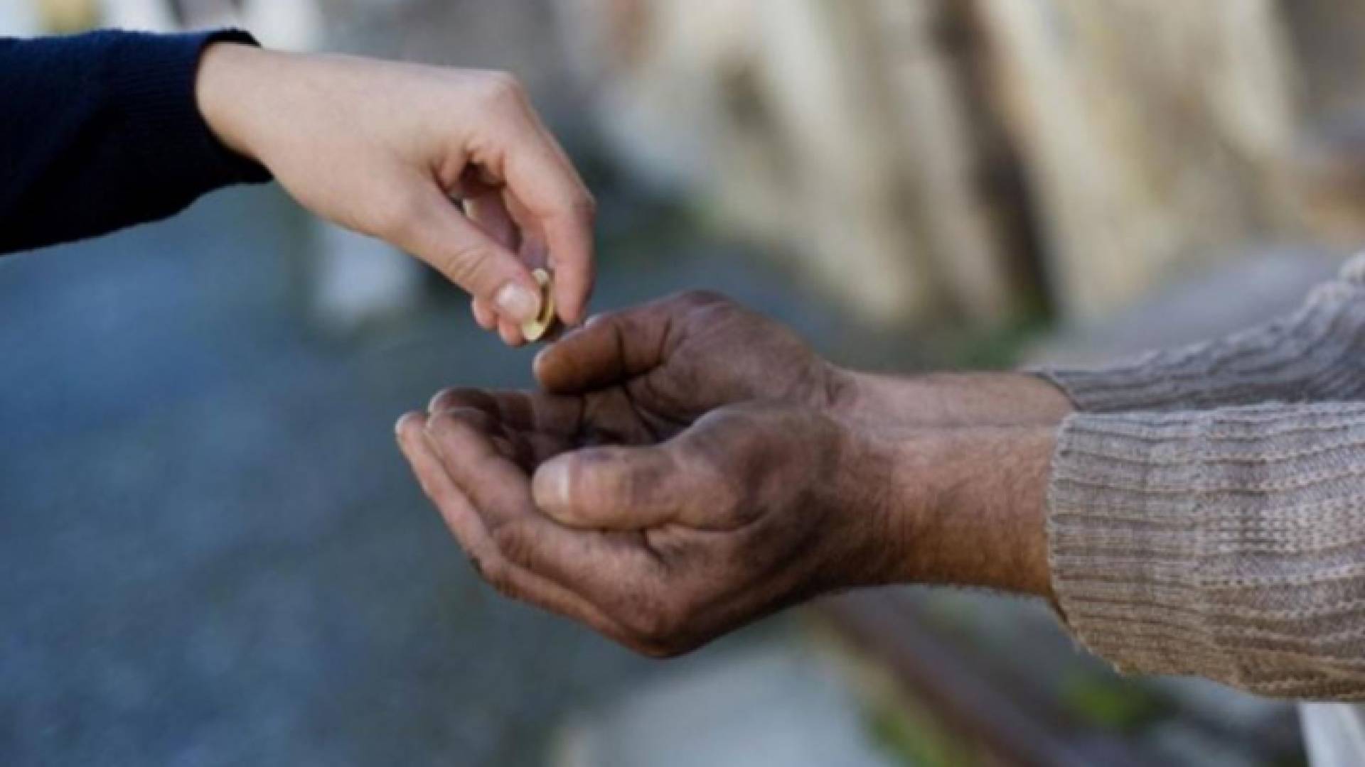 متسول - تعبيرية