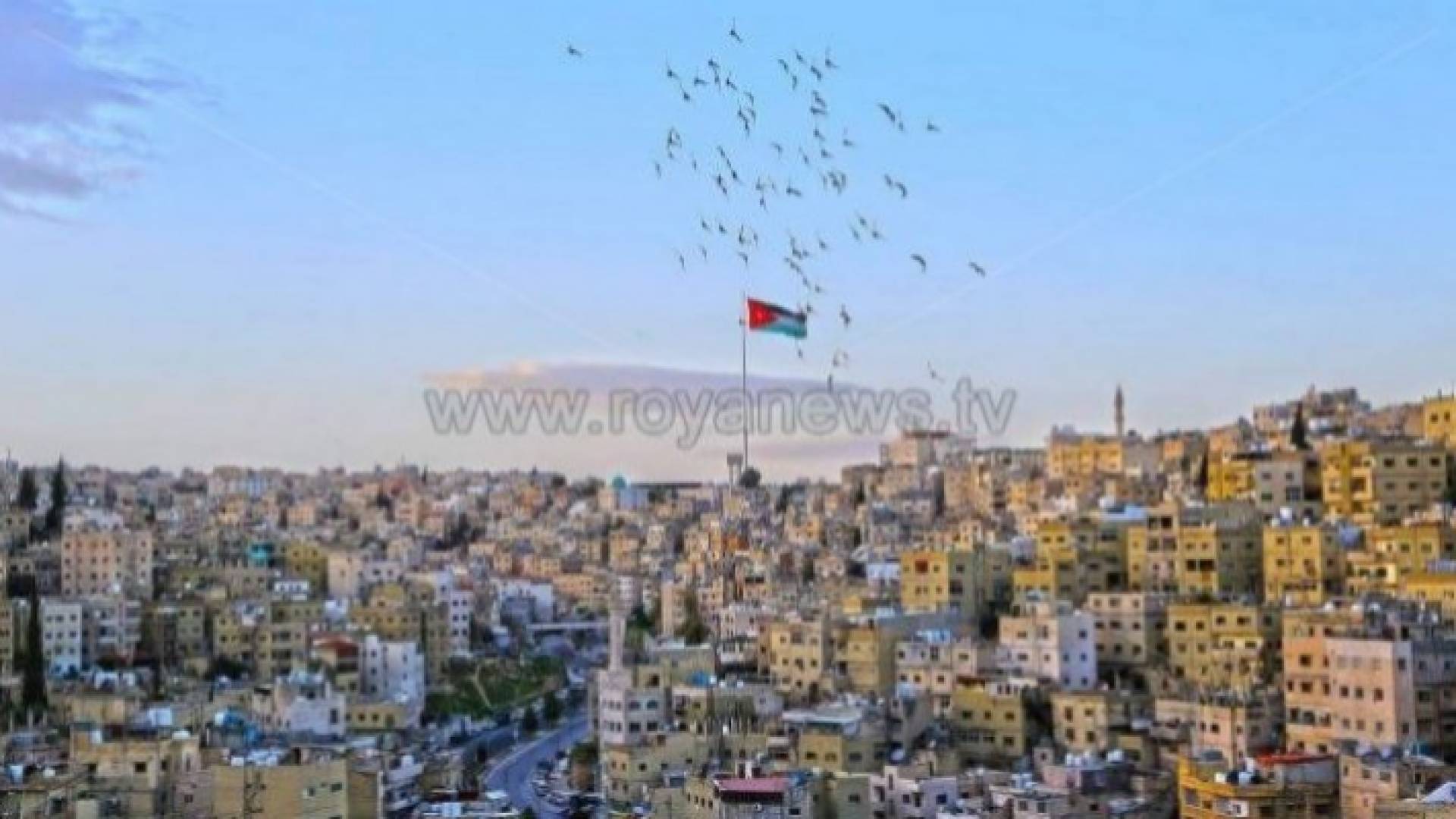 العاصمة عمان