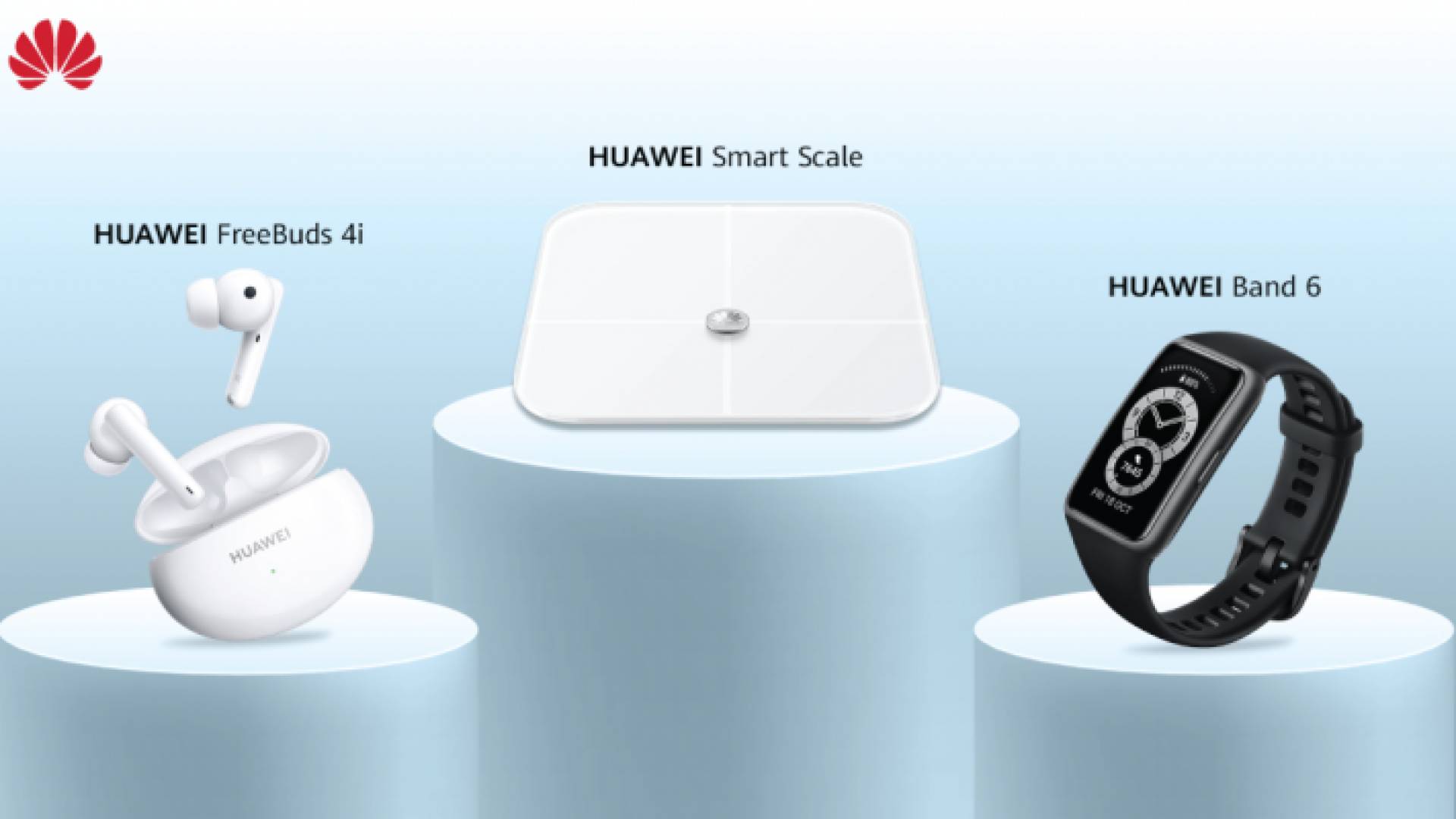 هواوي تساعدك في الحفاظ على صحتك ولياقتك هذا الصيف مع مجموعة واسعة من منتجاتها المميزة