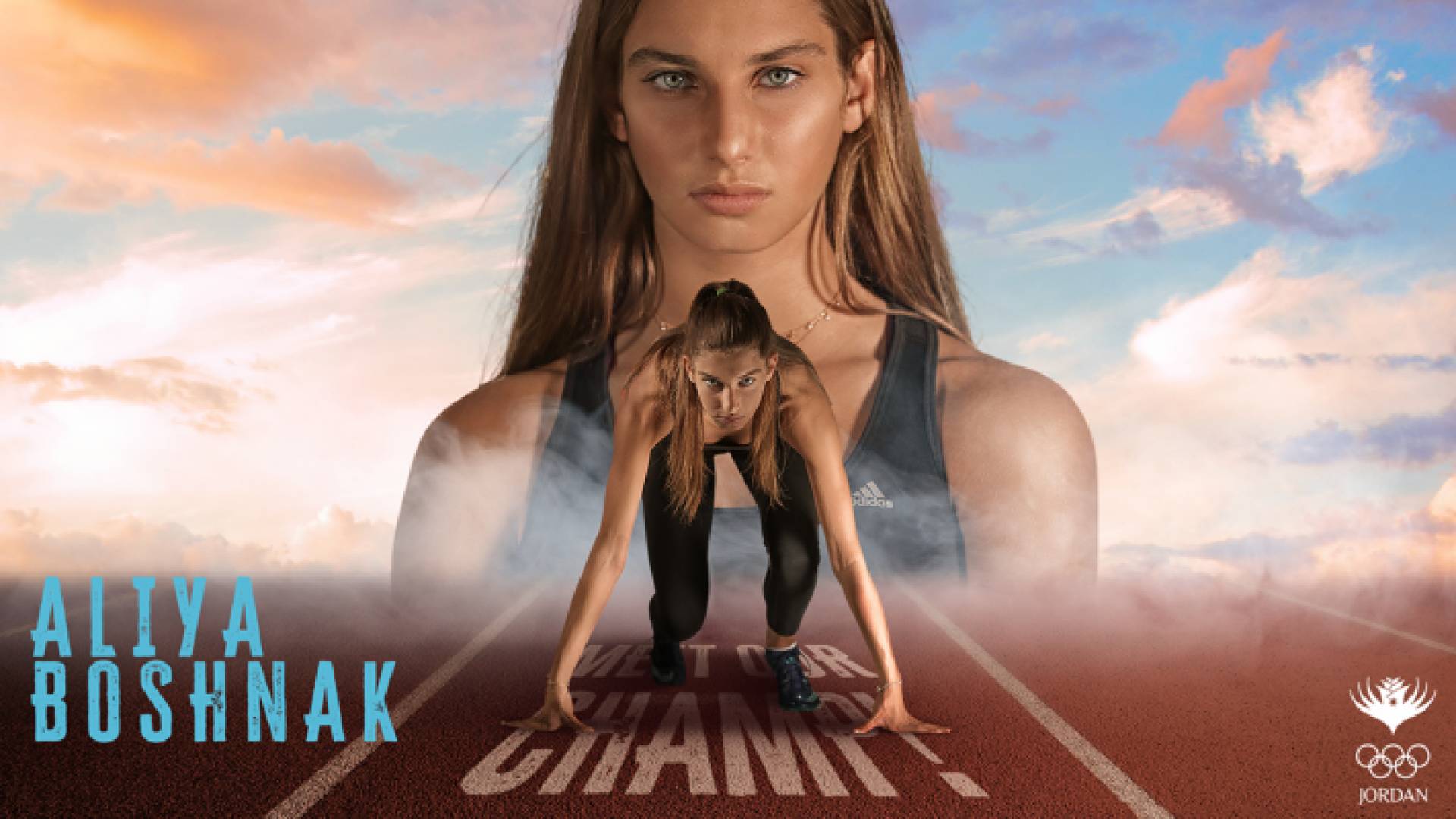 العداءة الأردنية عليا بشناق