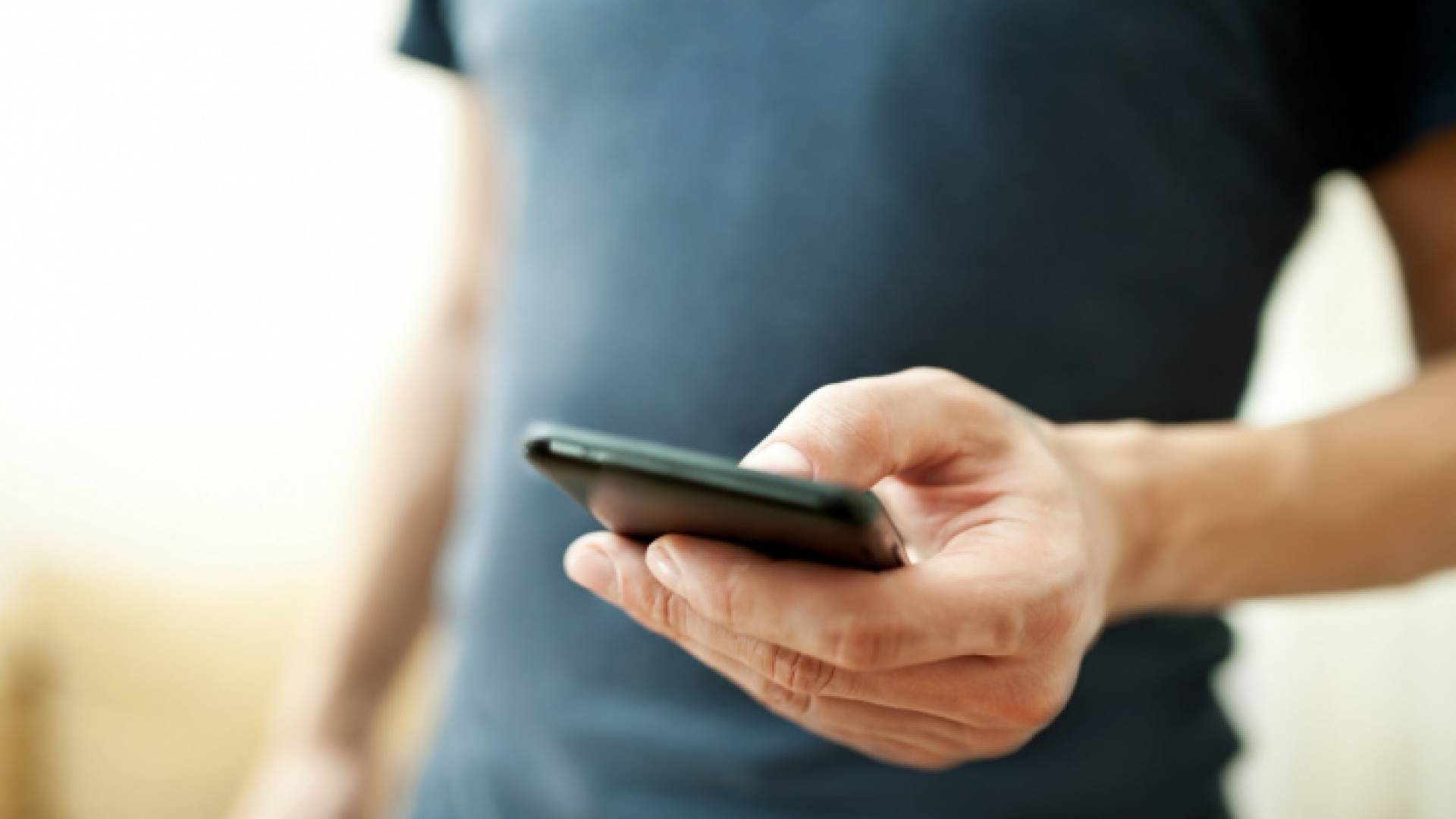 هاتف خلوي - تعبيرية