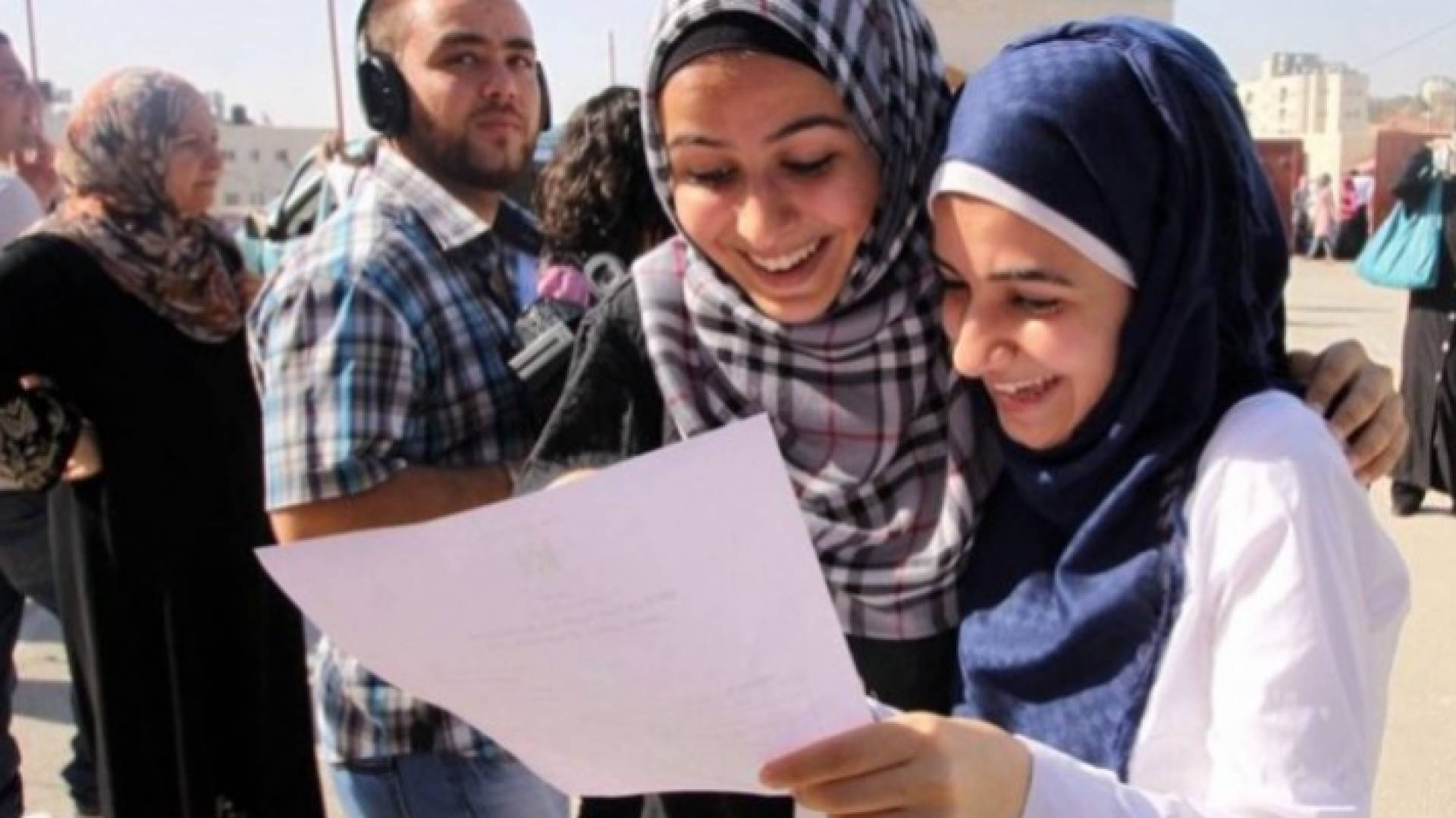 طلبة توجيهي - ارشيفية