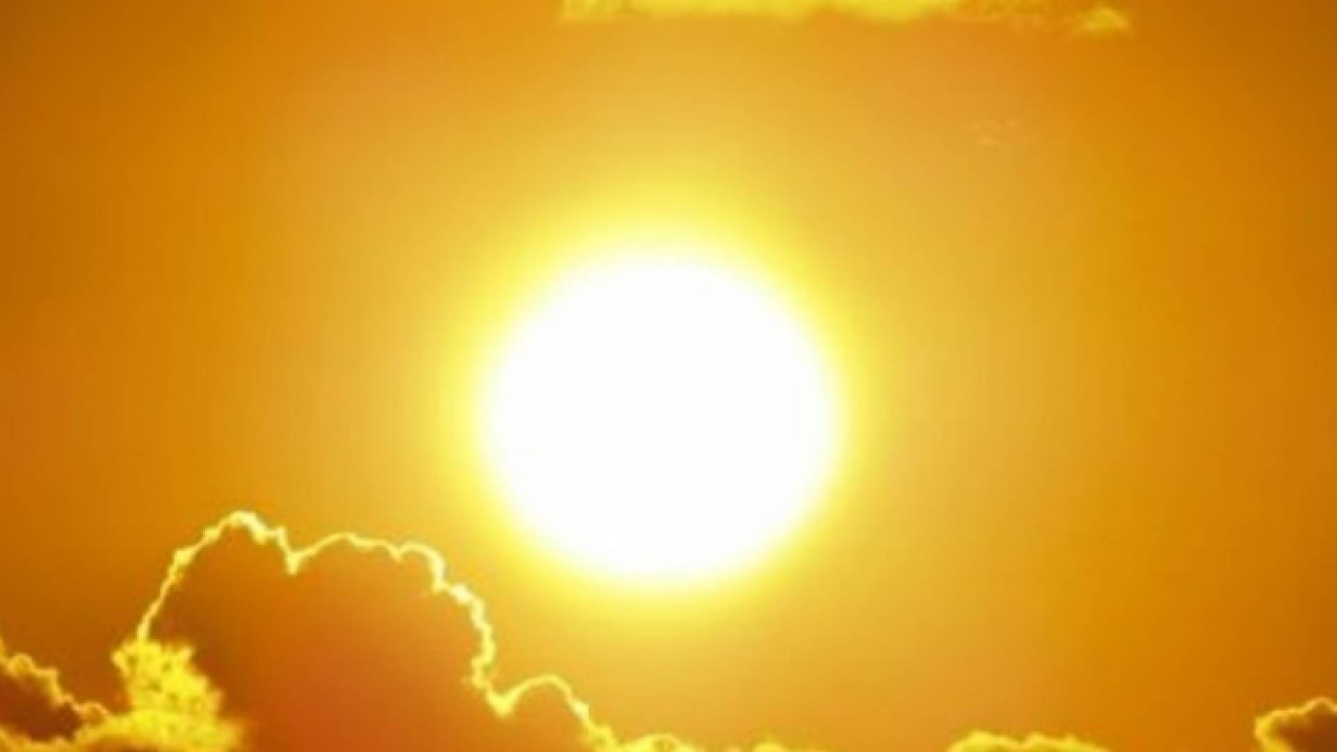 طقس حار - تعبيرية